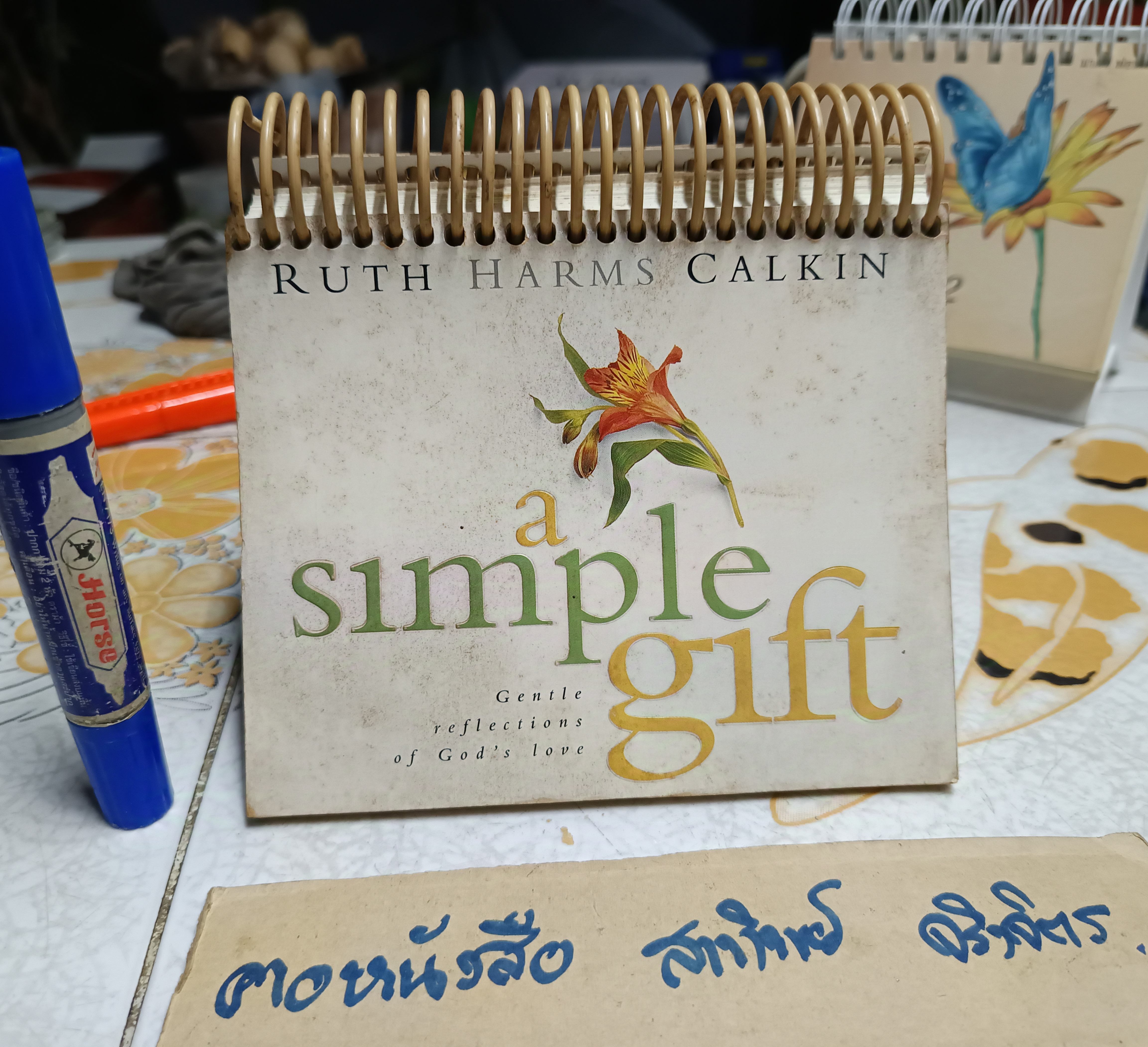 A Simple Gift (Inspirations/Timeless Calendars) Ruth Harms Calkin's unique devotional prayer-poems