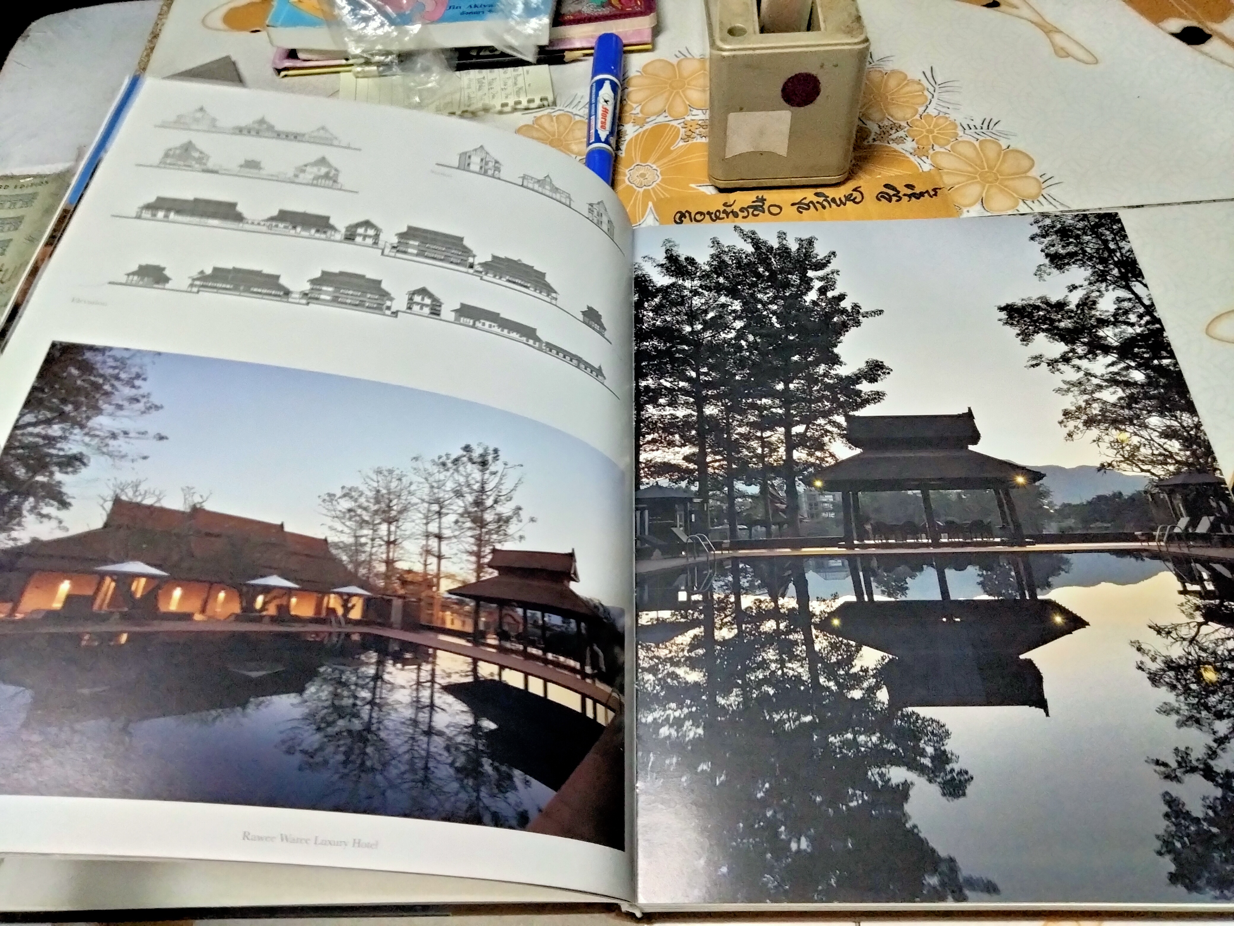 THAILAND HERITAGE HOTEL: CHIANG MAI & CHIANG RAI LI-ZENN PUBLISHING LIMITED, 2014