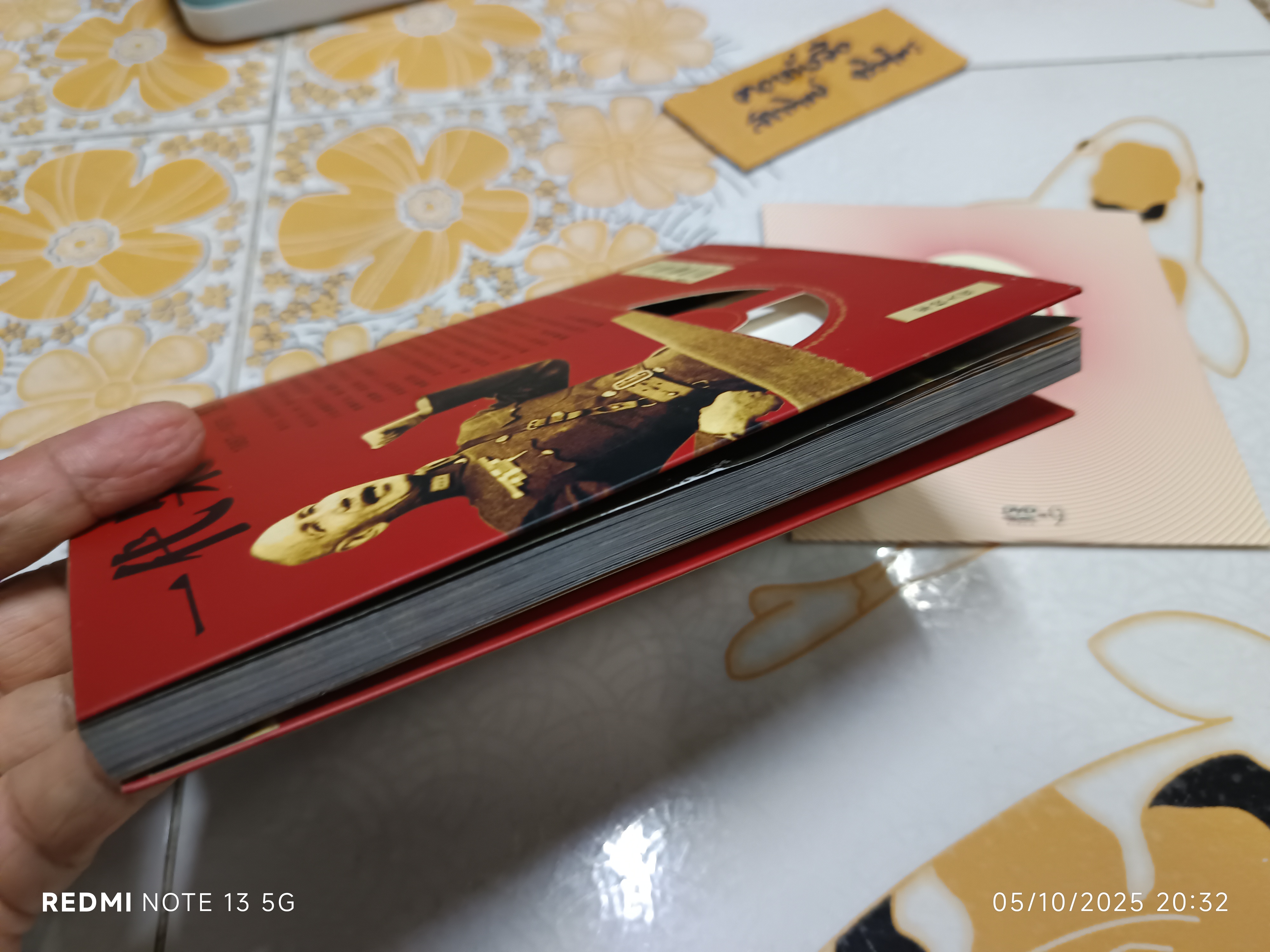 หนังสือประวัติเจียงไคเช็ค ฉบับภาษาจีน + DVD 2 แผ่น