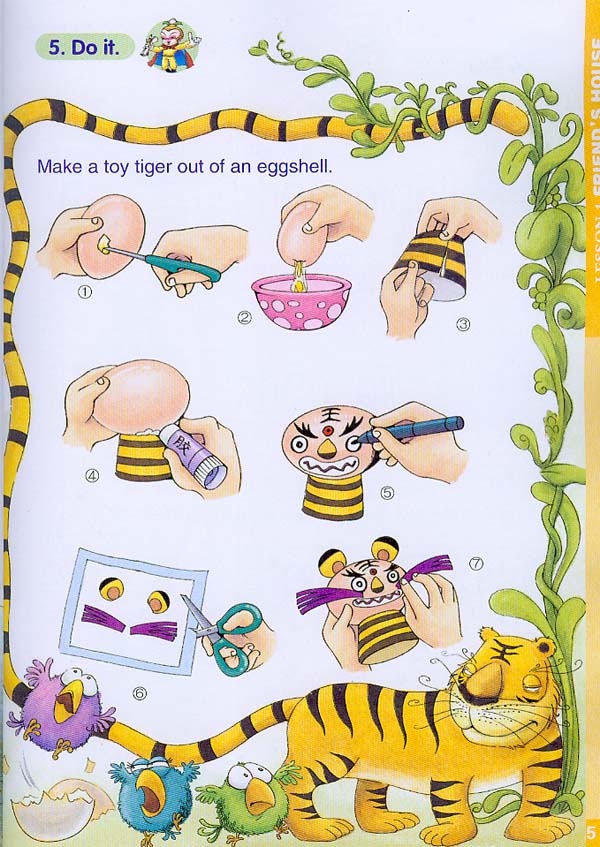 หนังสือเรียนภาษาจีน Monkey King Chinese เล่ม 3A + CD (สำหรับเด็กอายุต่ำกว่า 7 ขวบ) 美猴王汉语（少儿）3A（含1CD） Monkey King Chinese Textbook 3A + CD (For Children Below 7 Years Old)