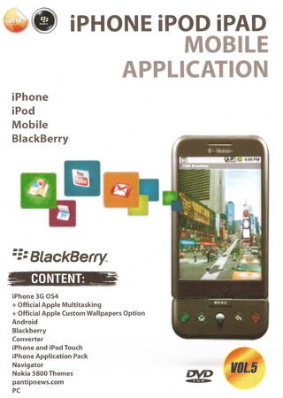 iPhone ipod iPad Mobile Application Vol.5 ( 1 DVD )