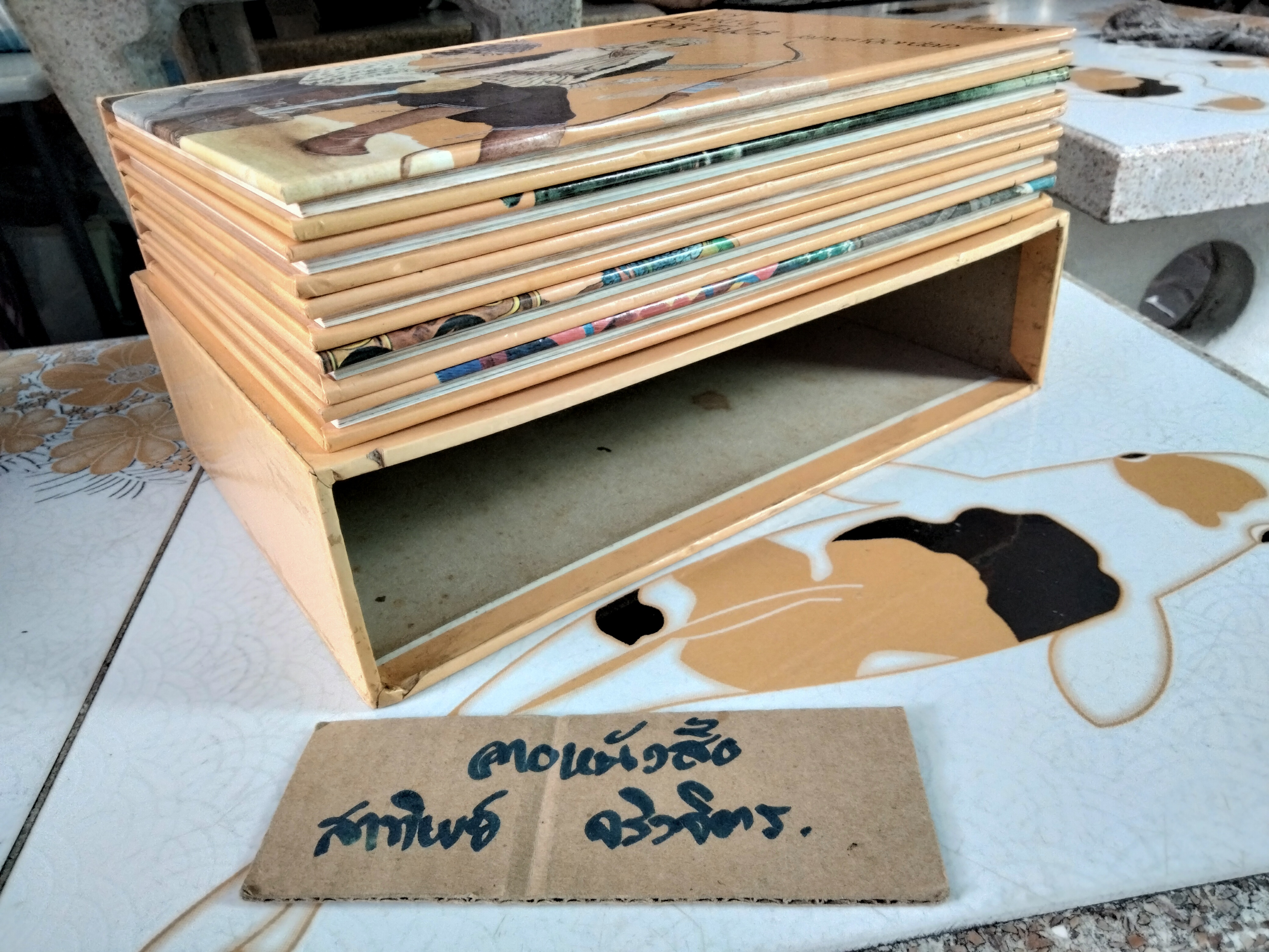 A WORLD OF FOLK TALES (5 เล่ม Box set) by JAMES RIORDAN