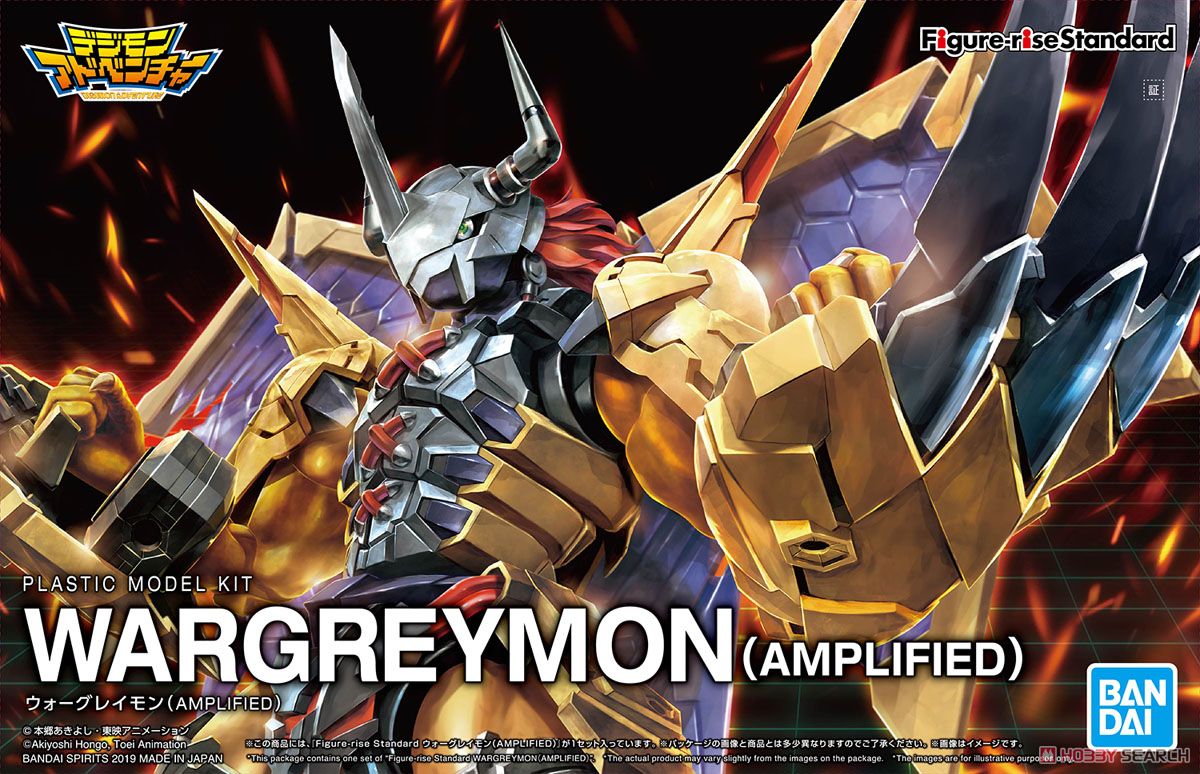 WARGREYMON