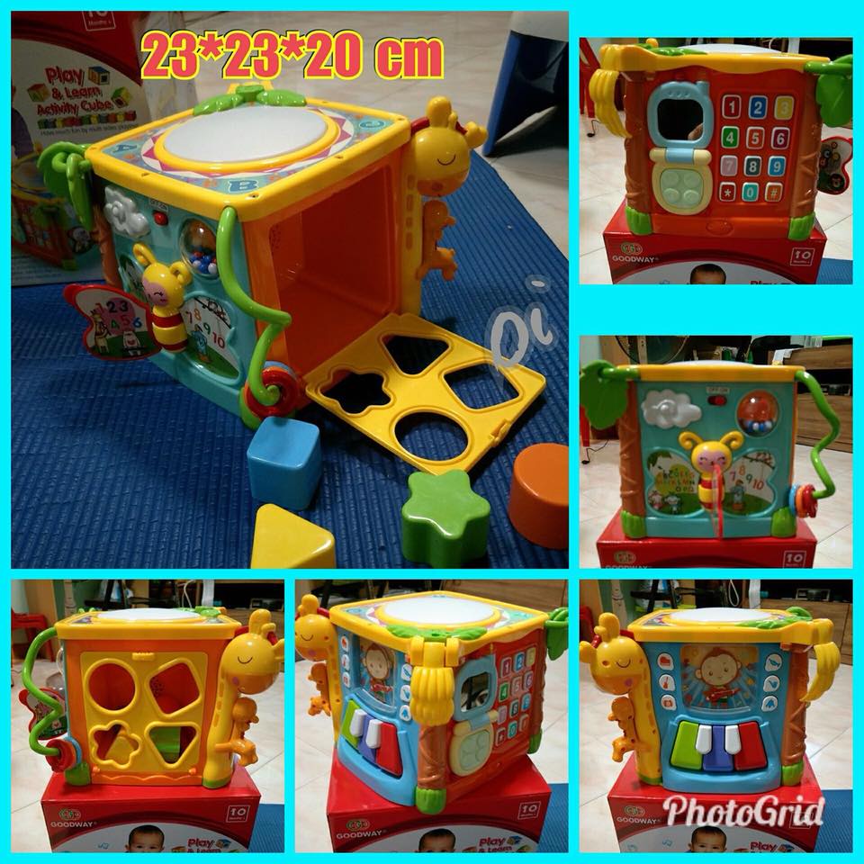 กล่องของเล่นกิจกรรม 5 ด้าน เสริมพัฒนาการเด็ก