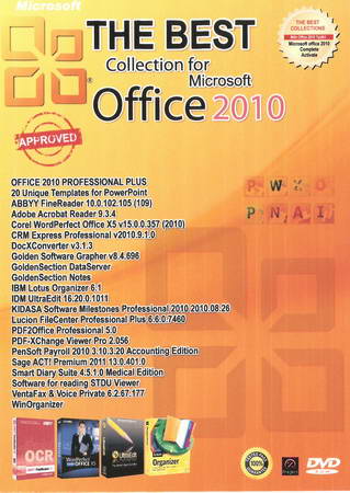 The Best Collection For Microsoft Office 2010 ( 1 DVD)