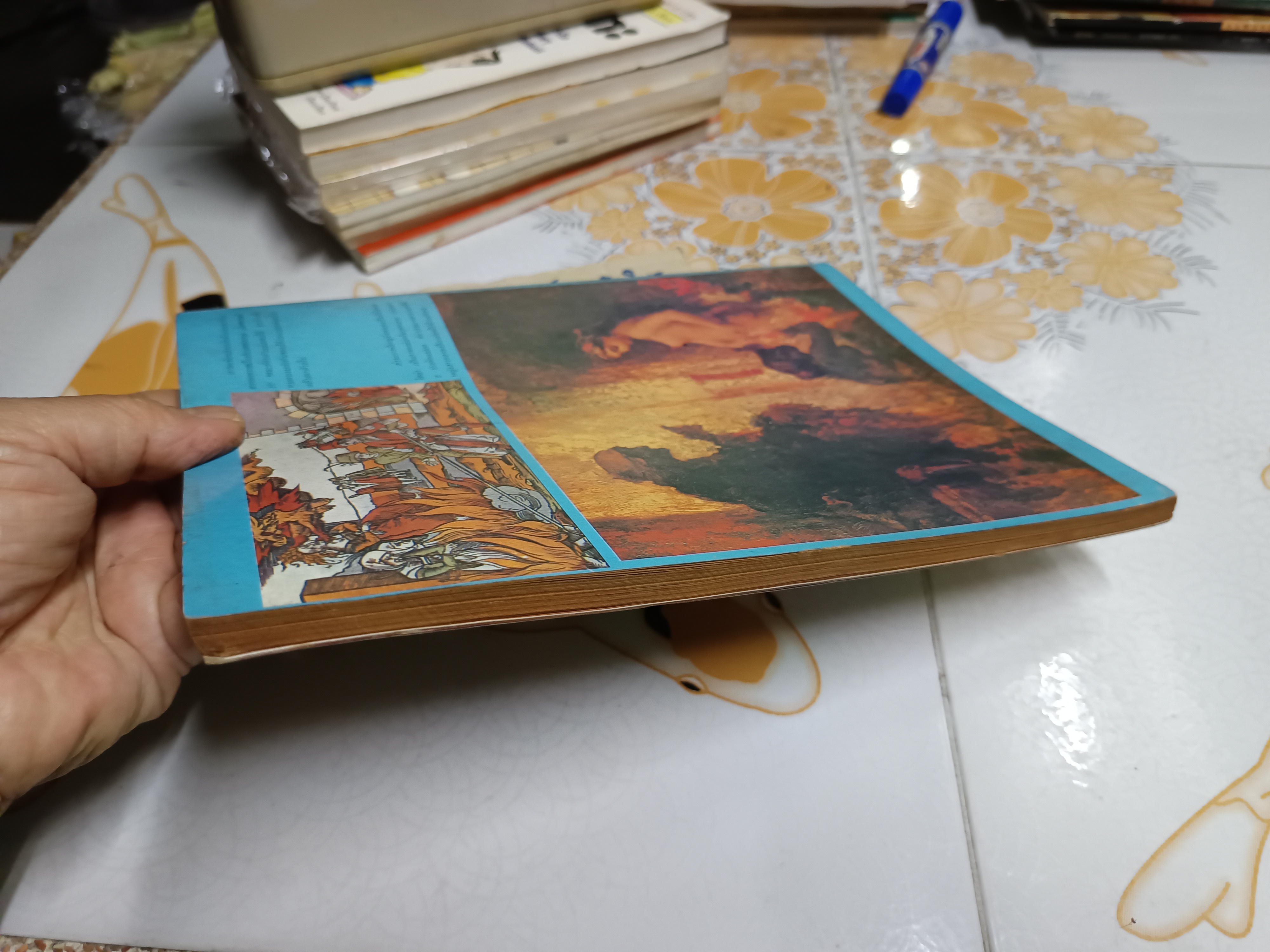 ไสยศาสตร์ '87 ฉบับพิเศษ อาถรรพณ์ไสยศาสตร์ จัดพิมพ์โดยสำนักพิมพ์อโณทัย