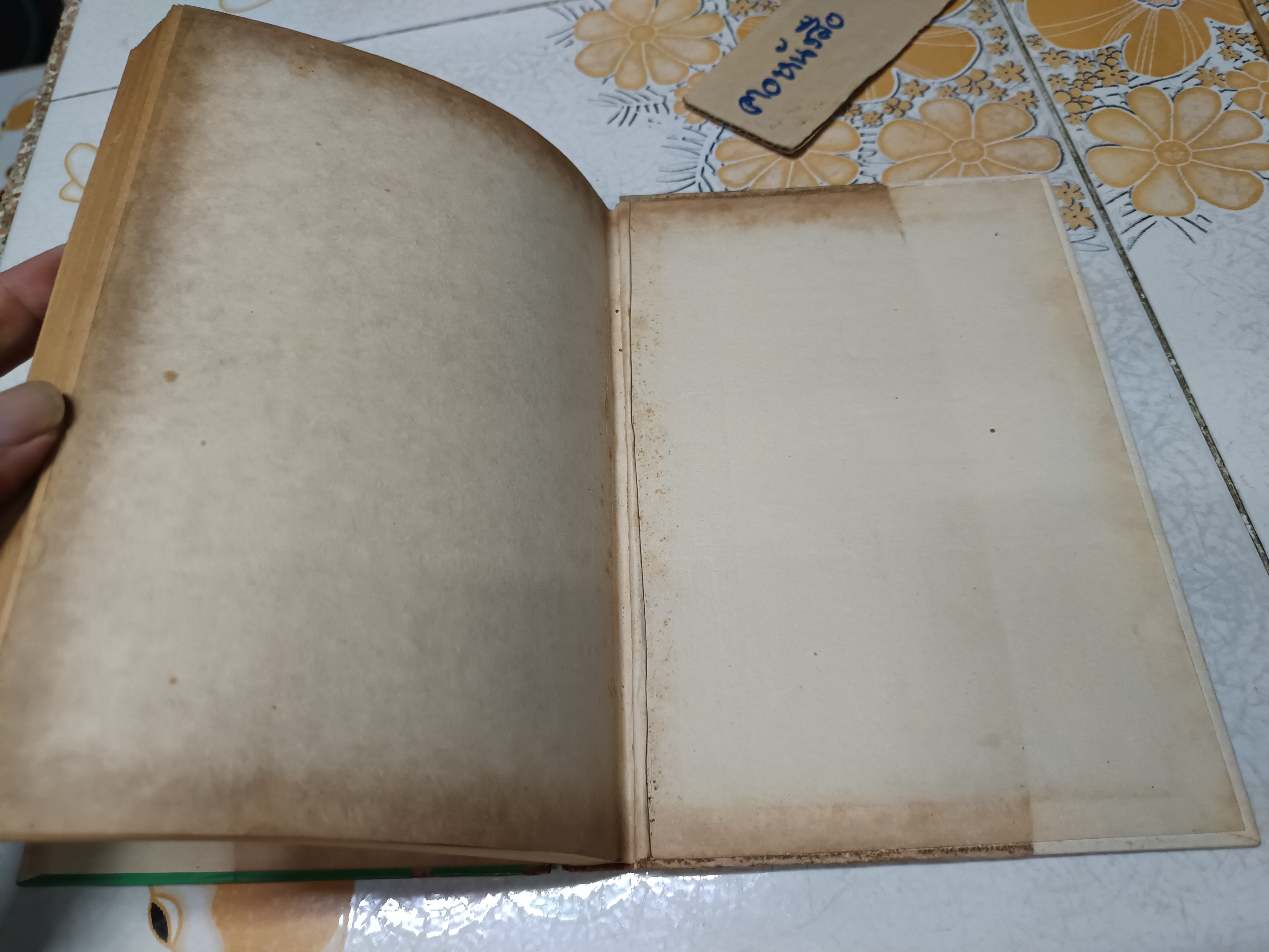 คำอธิบายกฎหมาย ครอบครัวและมรดก โดย ม.ร.ว.ชนม์สวัสดิ์ ชมพูนุท พิมพ์ปีพ.ศ 2514 สำนักพิมพ์พิทยาคาร **สินค้าหมด**