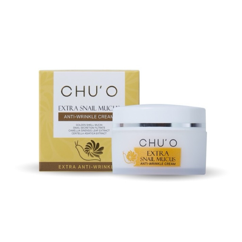 CHU'O Extra Snail Mucus Anti-Wrinkle Cream 30ml. ครีมเมือกหอยทากเข้มข้นสูตรใหม่ล่าสุด