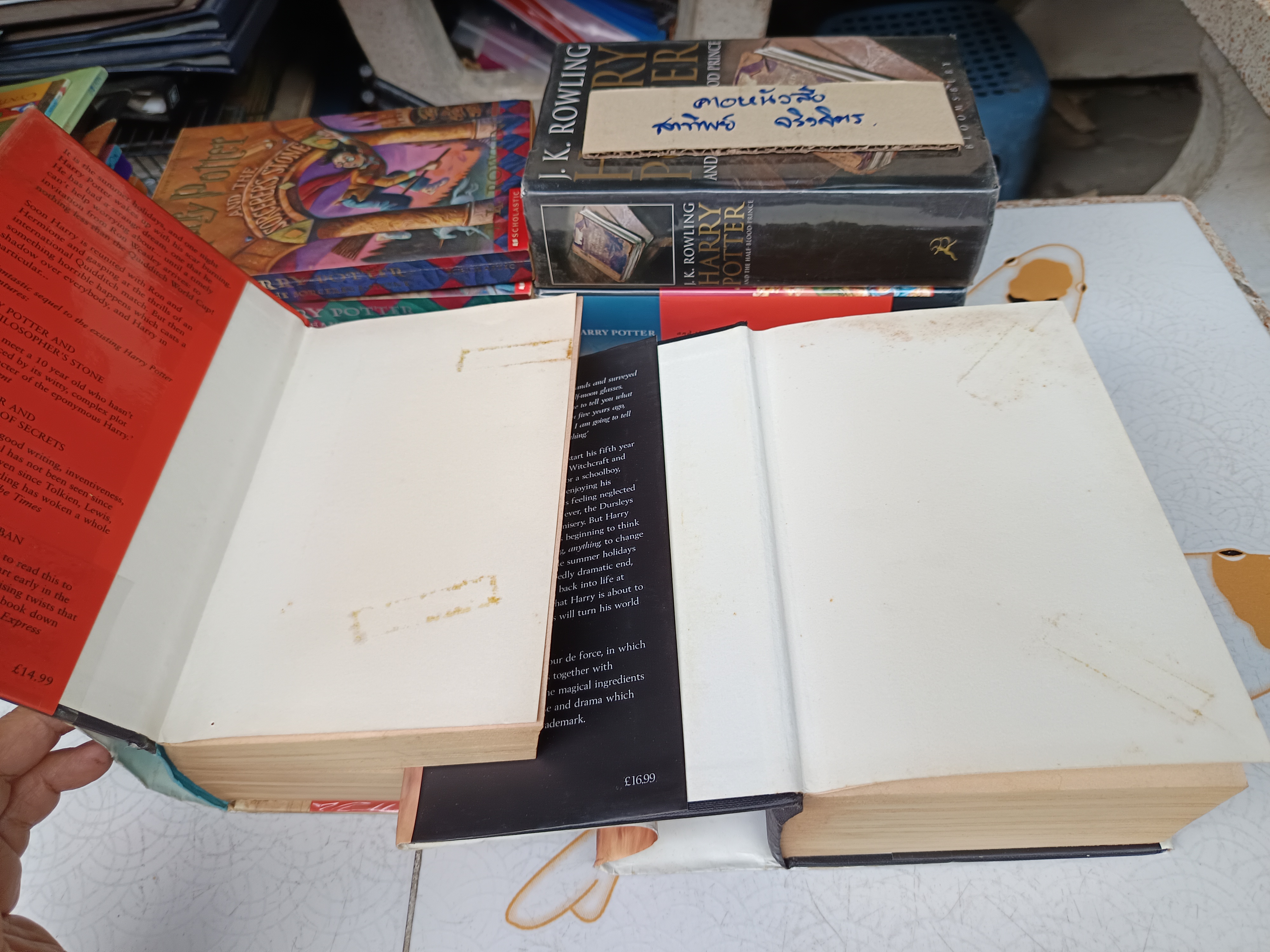 (ขายรวม 7 เล่ม) HARRY POTTER ฉบับภาษาอังกฤษ #แฮร์รี่ พอตเตอร์