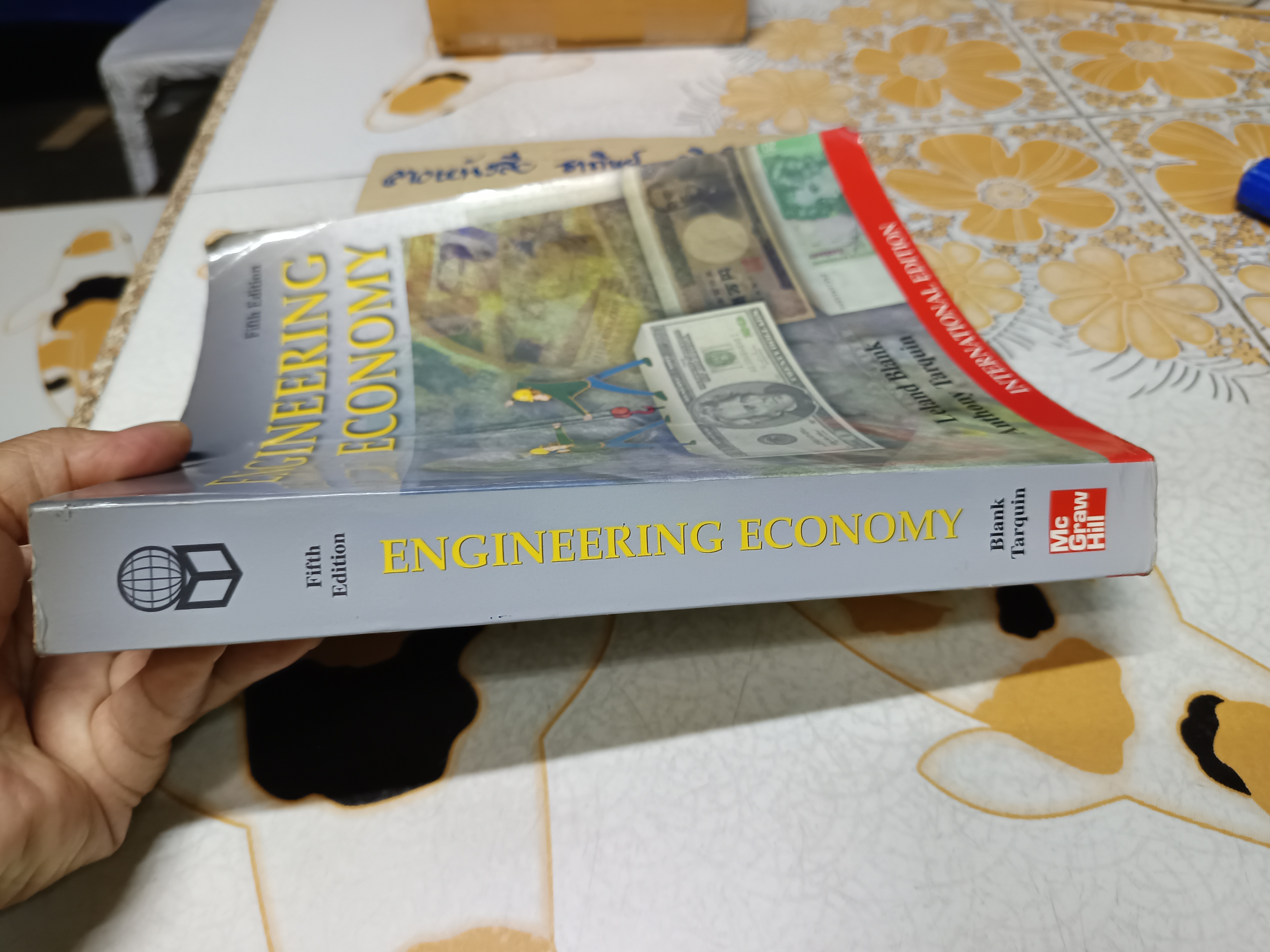 Engineering economy / by Leland T. Blank and Anthony J. Tarquin.