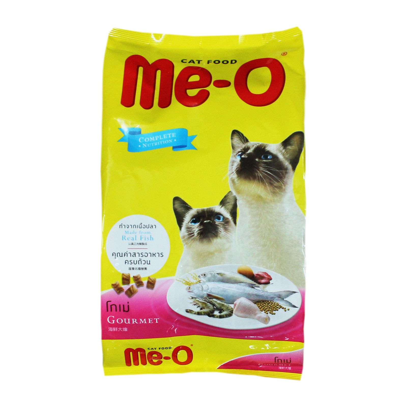 Me-O(มีโอ) เม็ด รสโกเม่ 3Kg