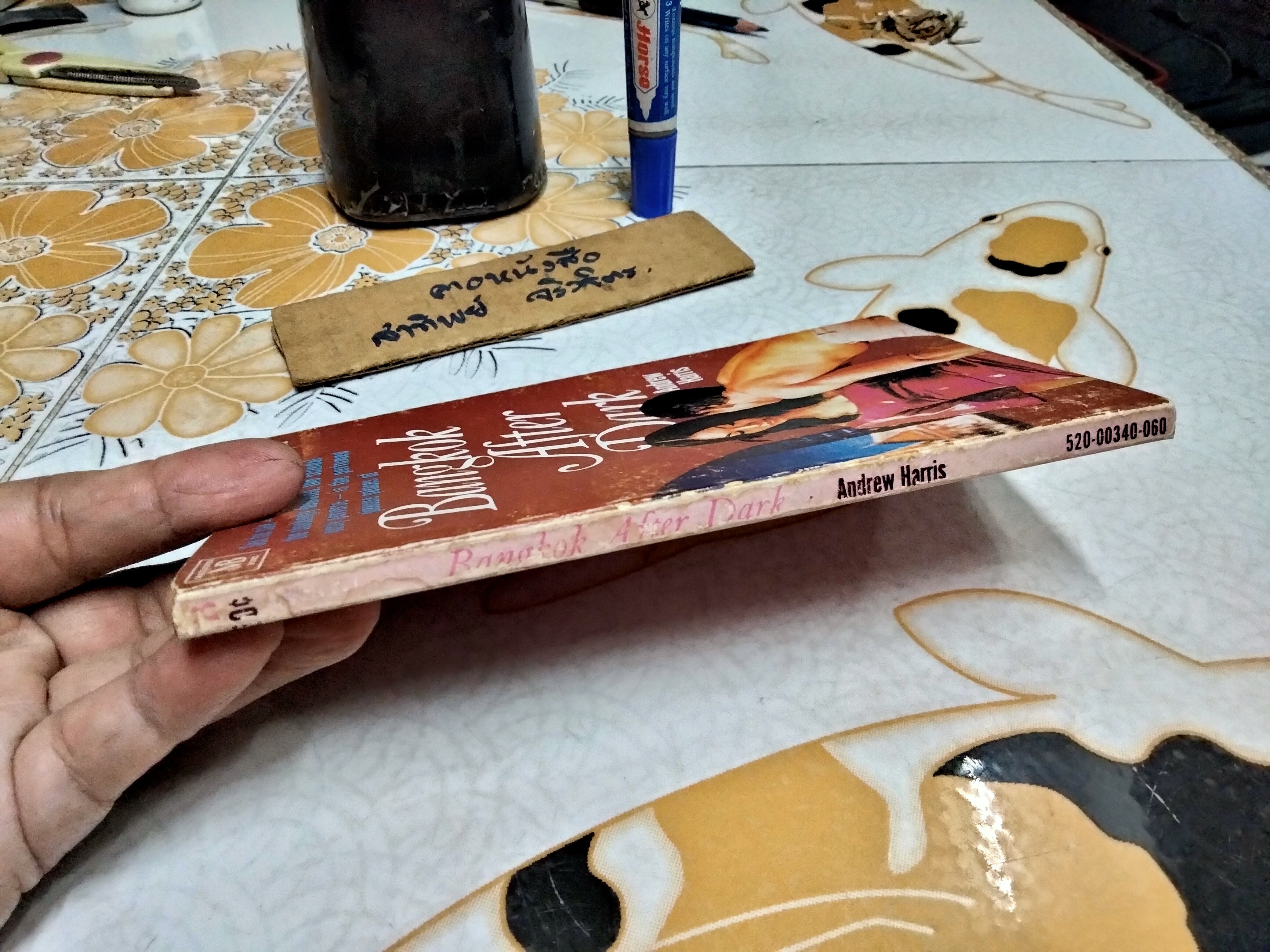 Bangkok After Dark by Andrew Harris, 1968