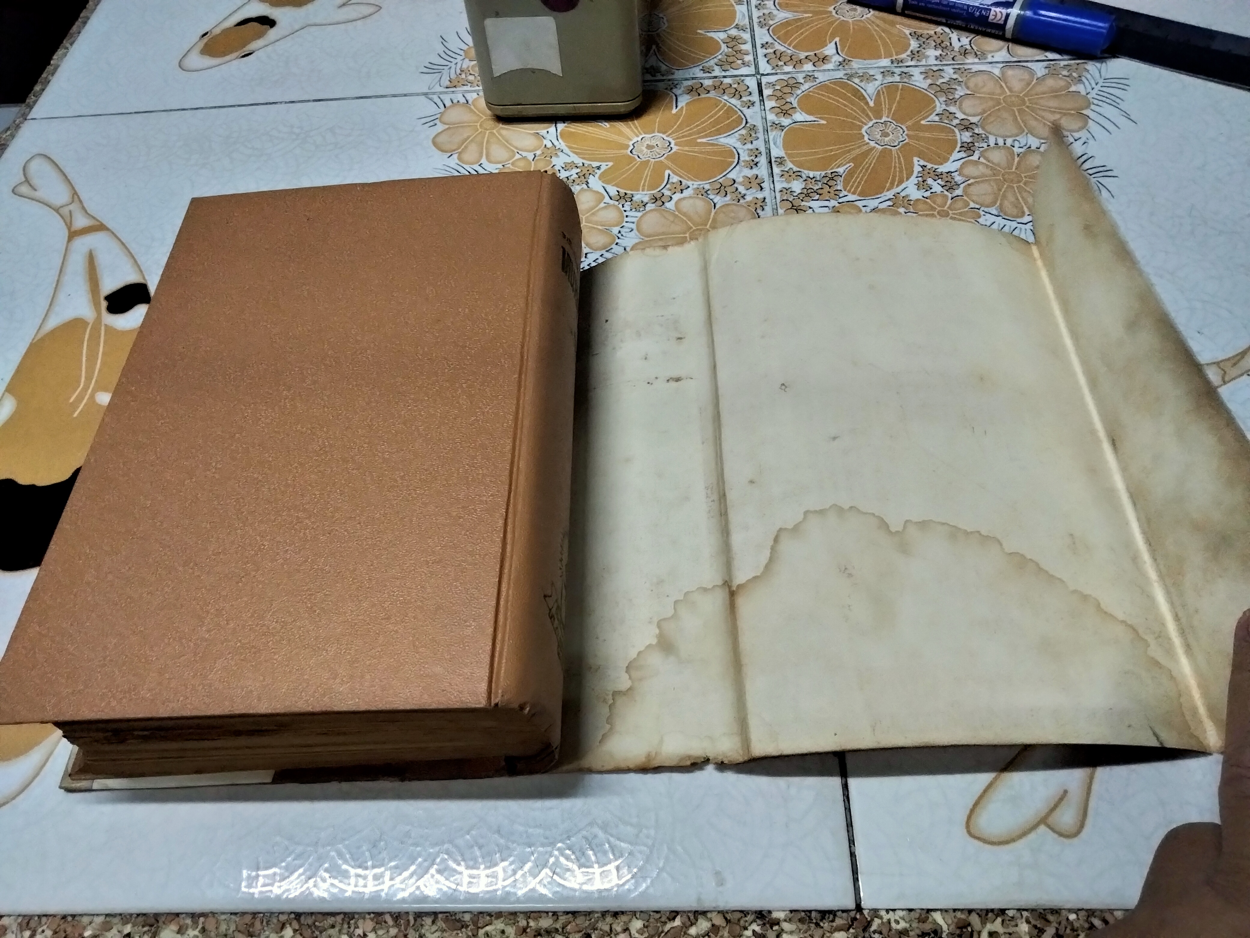 ทนายประจำบ้าน โดย ไชยวุฒิ อัตถากร พิมพ์ พ.ศ 2512 โอเดียนการพิมพ์