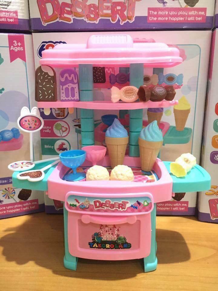 ชุดร้านไอติม แพ็คคู่สุดคุ้ม