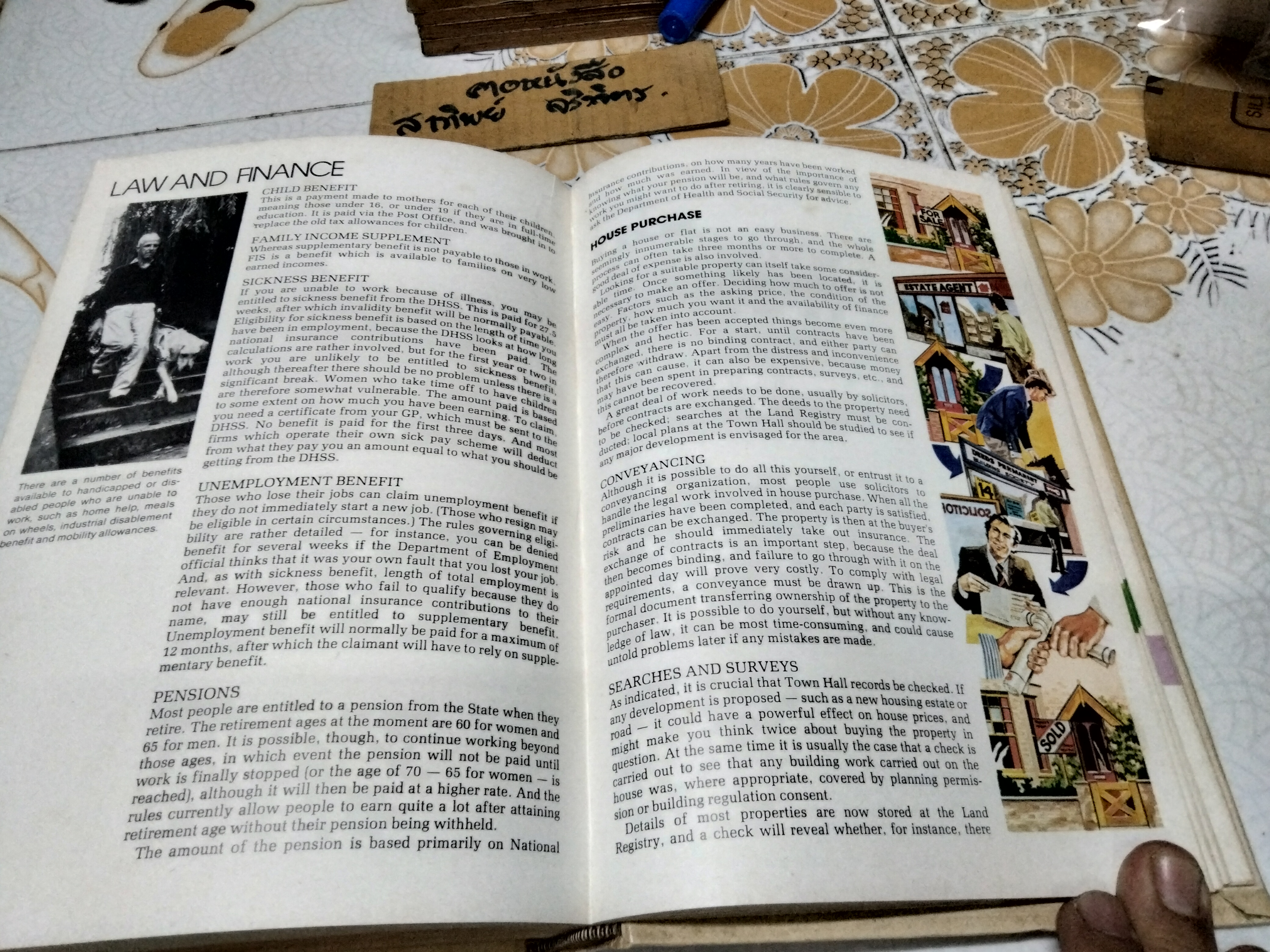 The Daiary Book of Home Management (hard cover) พิมพ์ 1980