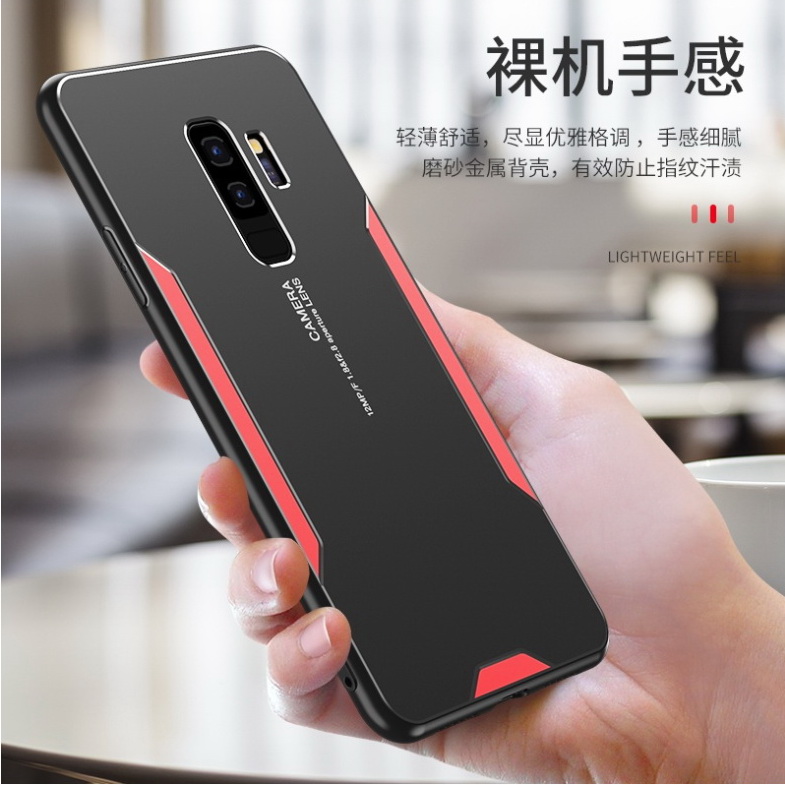 Case Samsung Galaxy S9+ #เคสฝาหลังไฮบริด Metal +TPU Shockproof metal back plate Phone Back Cover
