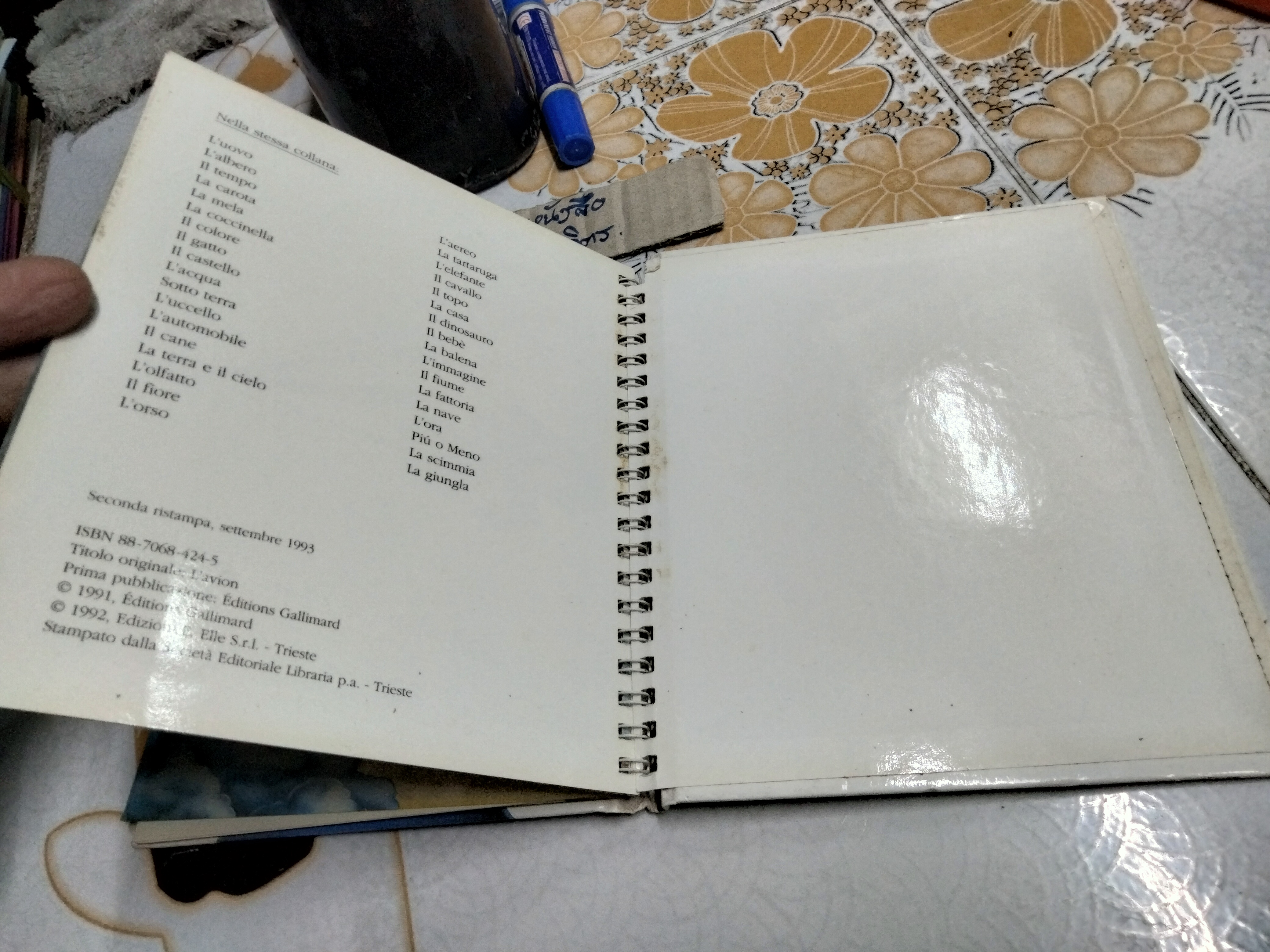 My First Discoveries Book - L'aereo - ภาษาอิตาลี (หนังสือจากห้องสมุด)