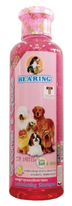 แชมพู Bearing ขวดกลม Fuji Apple 365ml