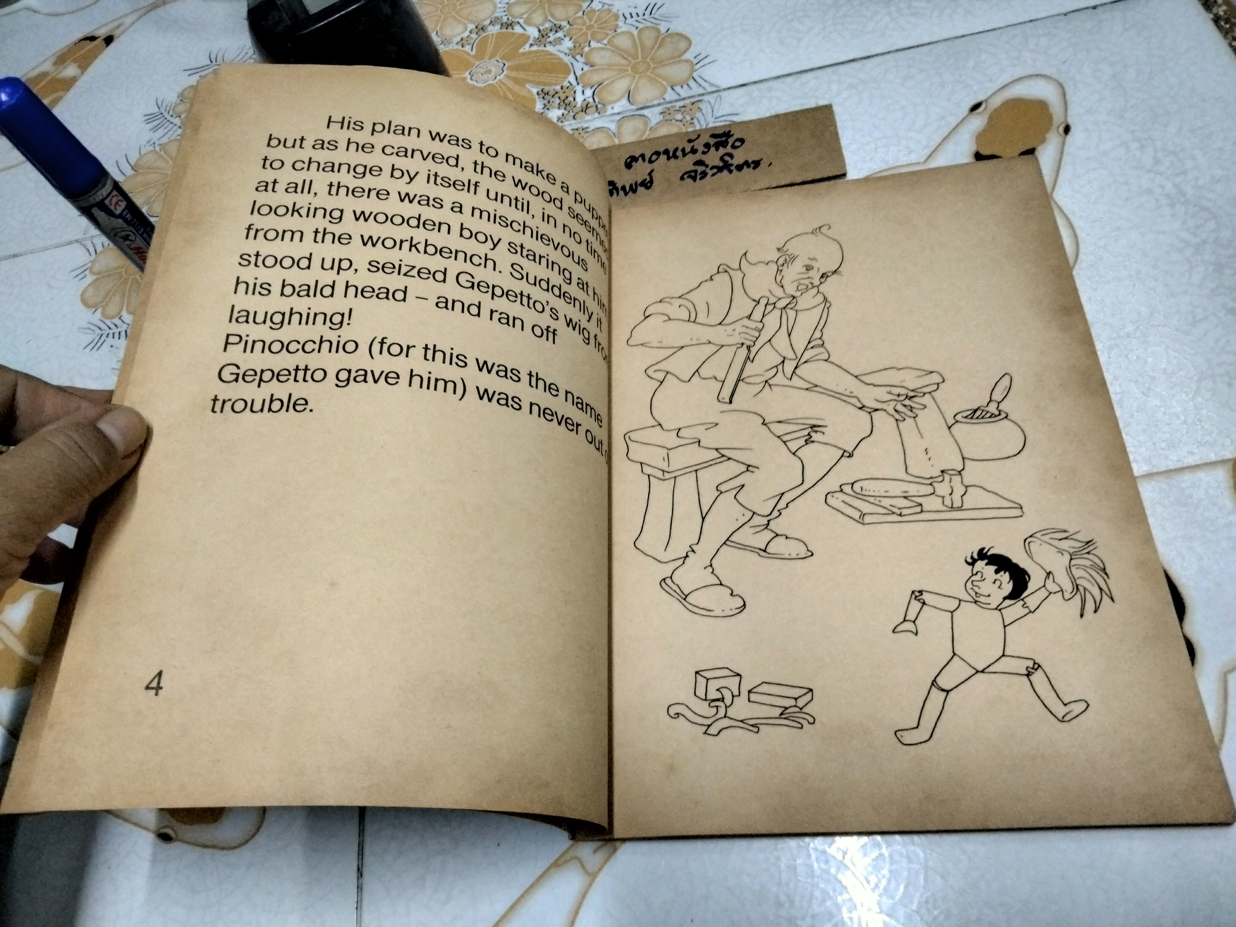 Pinocchio Easy to Read and Colour, printed in 1984