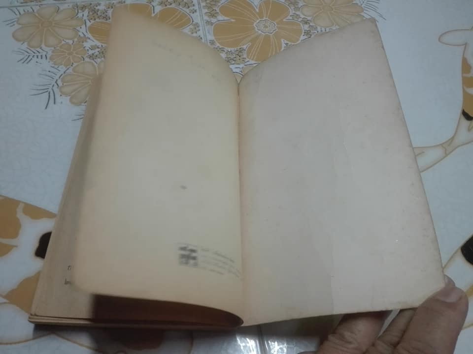 หุ่นยนต์หฤโหด (The Mist Lizard) โดย มาร์ค อเล็กซานเดอร์ (Marc Alexander) - สุพรรณิการ์ แปล **สินค้าหมด**