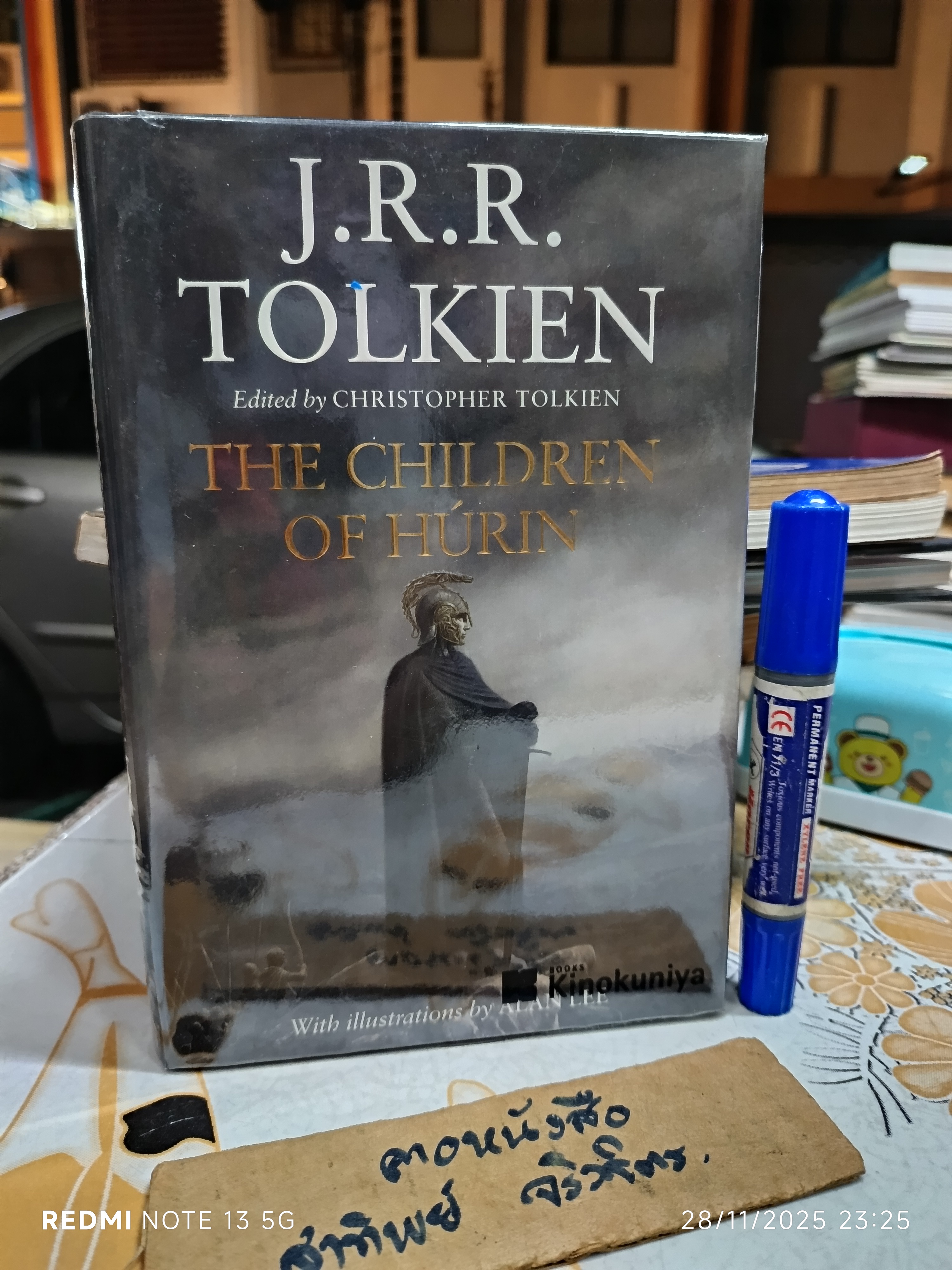 THE CHILDREN OF HURIN (Hardcover) Tolkien, J.R.R. พิมพ์ครั้งแรก 2007 **ฉบับภาษาอังกฤษ