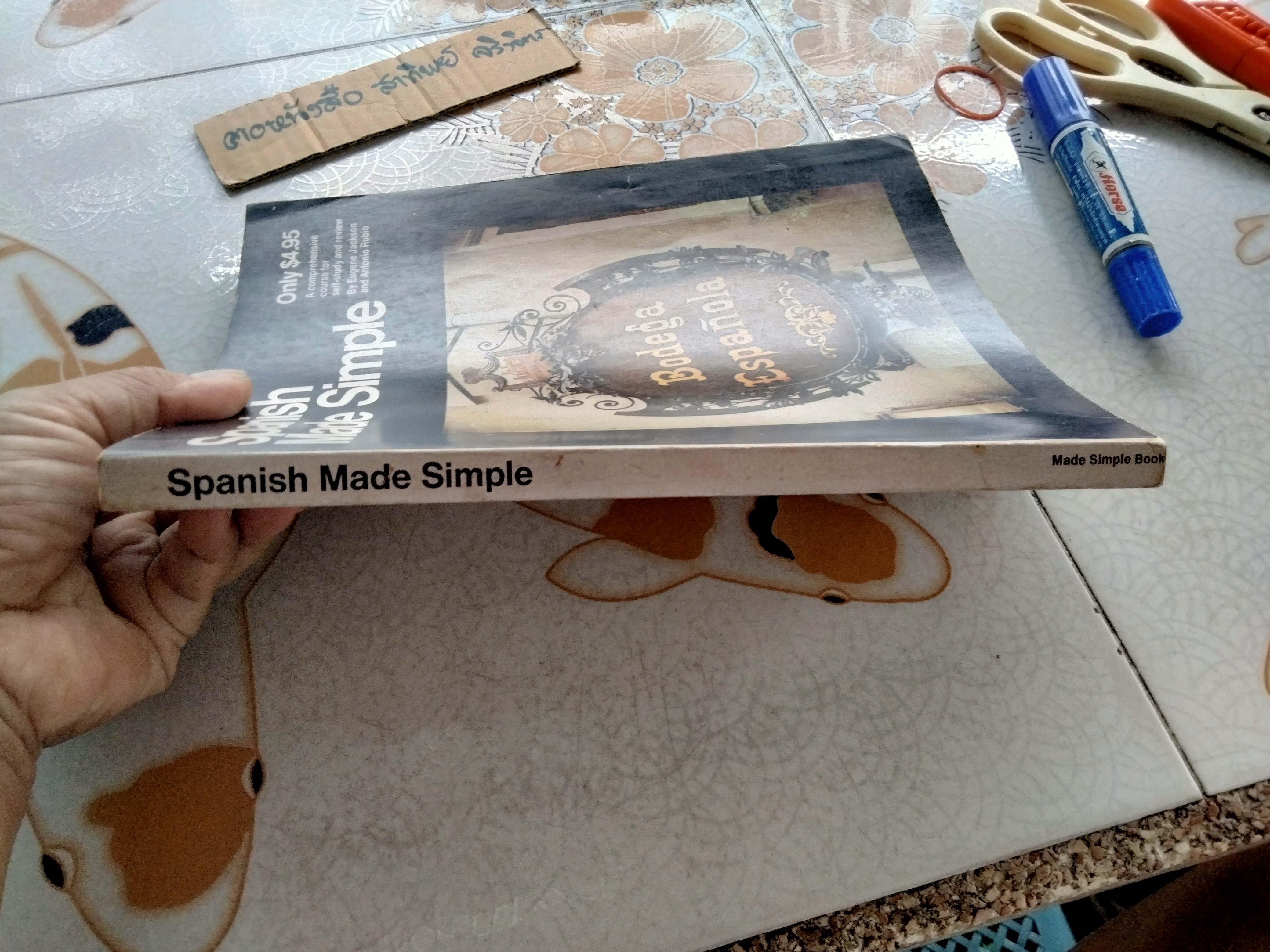 Spanish Made Simple / Authors, Eugene Jackson, Antonio