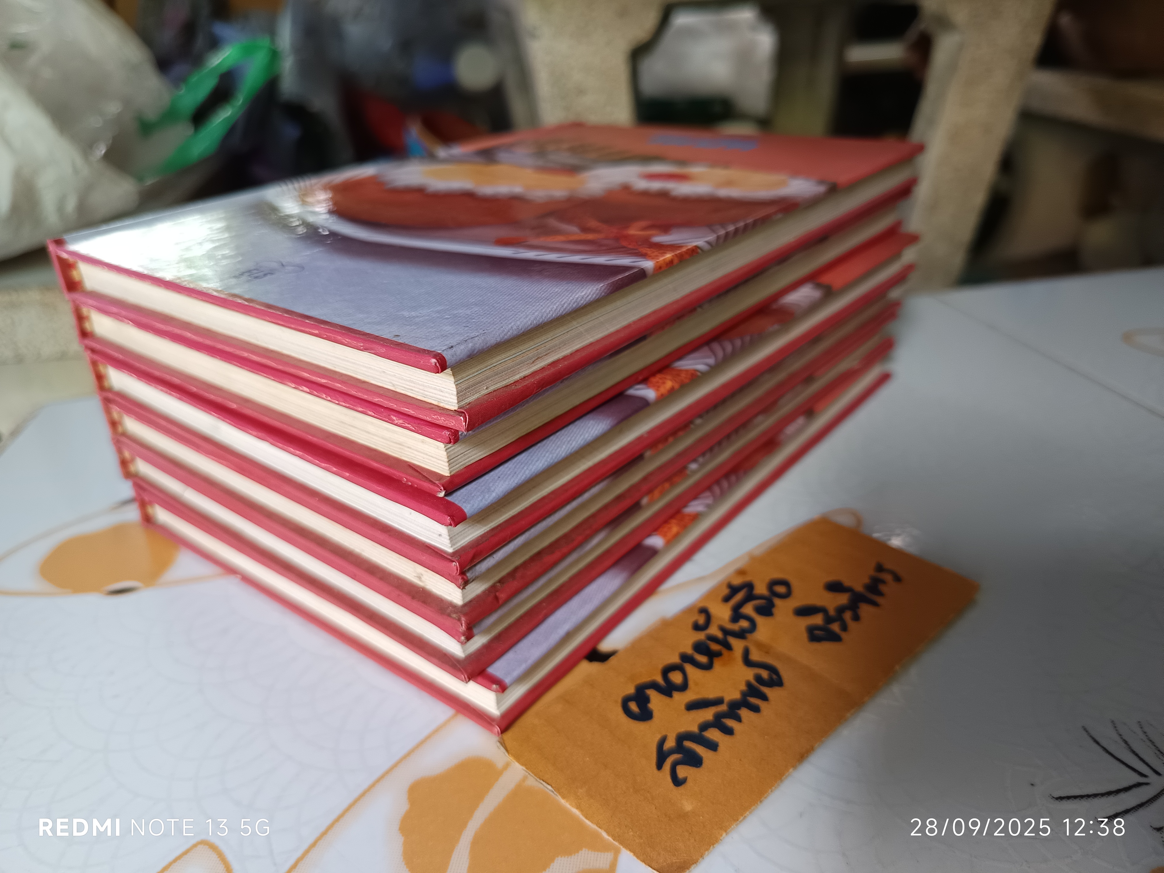 โดนัท - หนังสือทำโดนัทแสนอร่อย สำนักพิมพ์ยูไนเต็ดท์บุ๊คส์ (UFM) - E L S Food Club #Donut