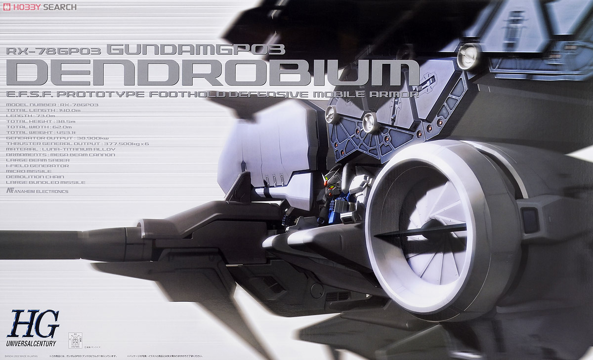 DENDROBIUM 1/144