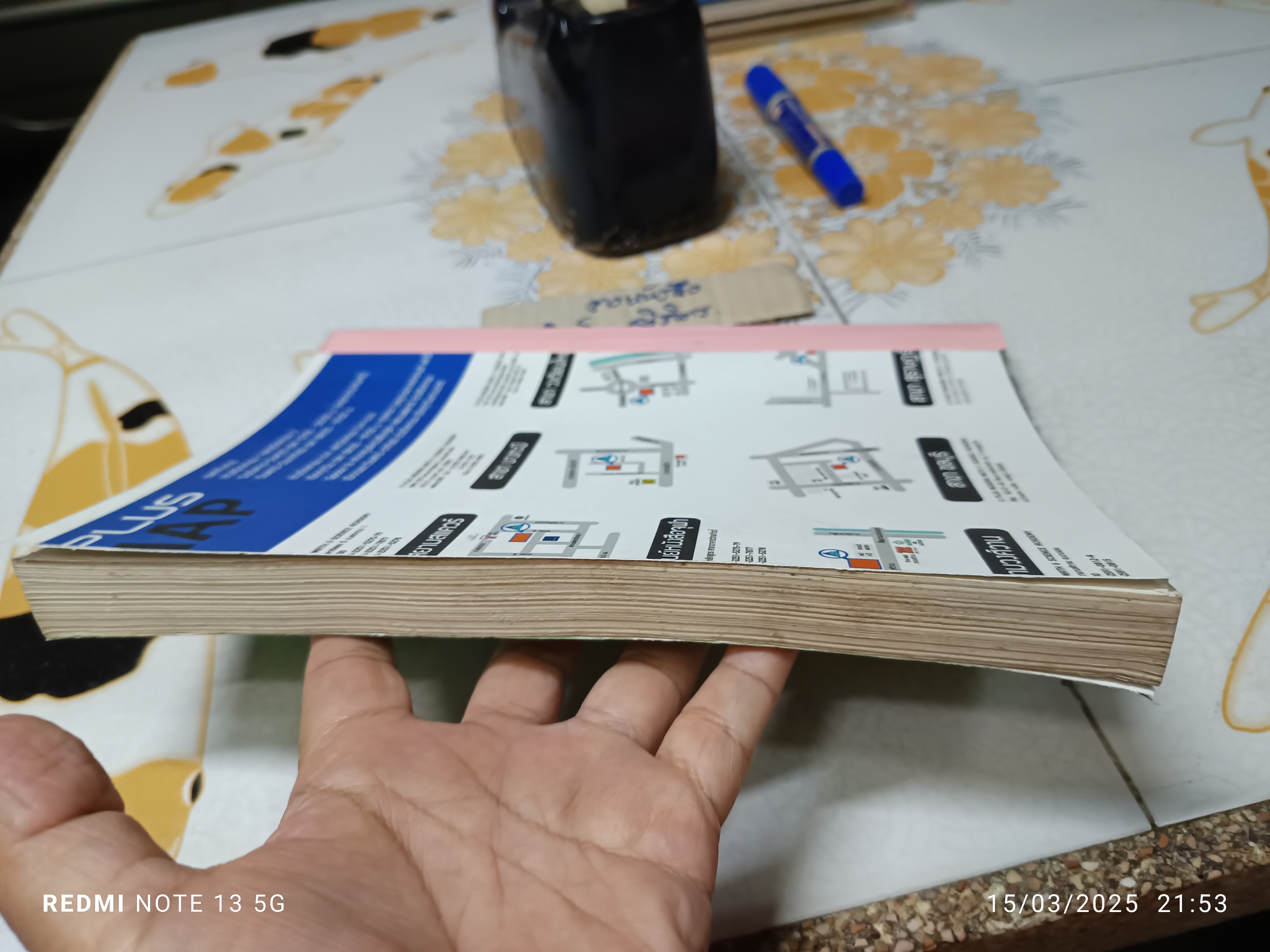 ตำราตัดเสื้อสตรี โดย อ.พยุง วงศ์ศศิธร **ทำปกขึ้นเอง ปกเดิมไม่มี **สินค้าหมด**