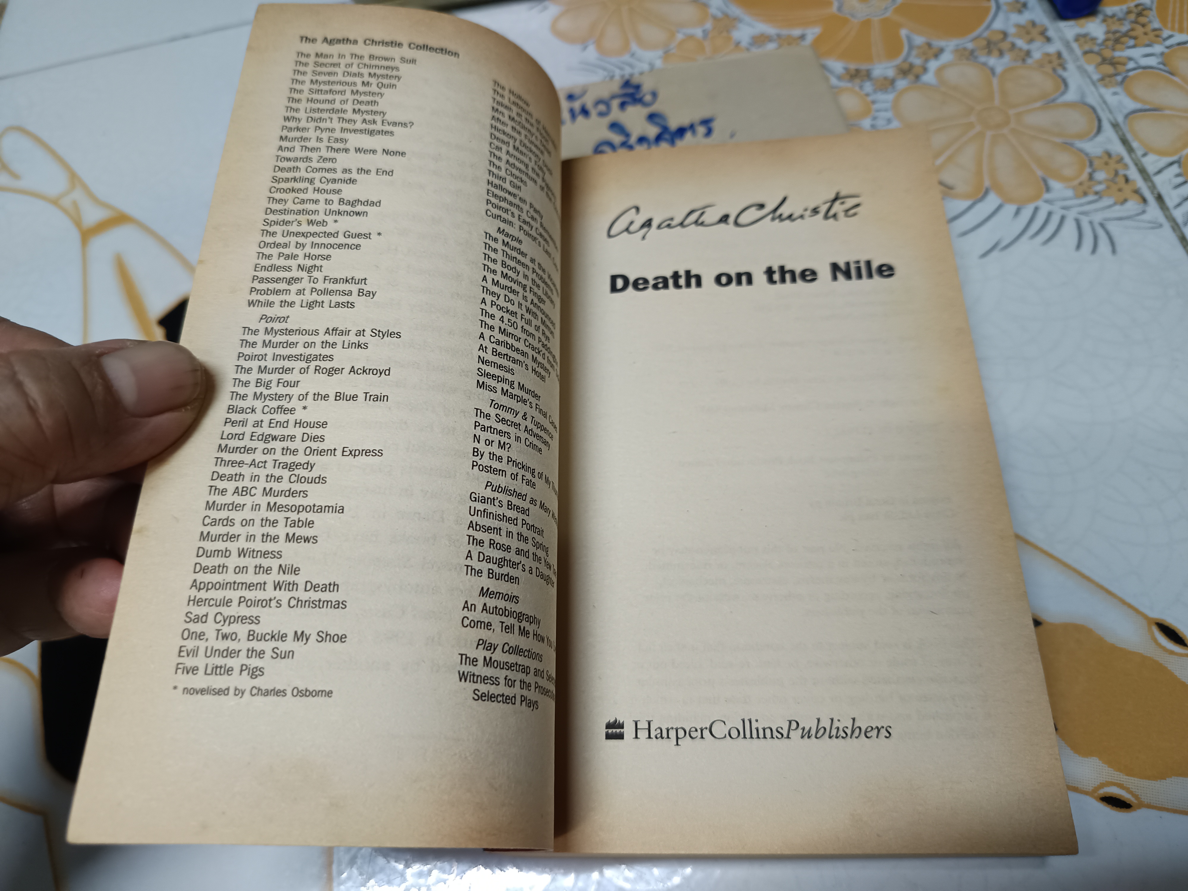 Death on the Nile Agatha Christie's A Hercule Poirot mystery 2001