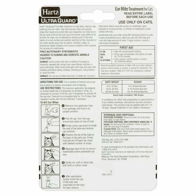 Hartz® UltraGuard Ear Mite Treatment for Cats น้ำยารักษาไรหูสำหรับแมว มีส่วนผสมของว่านหางจระเข้