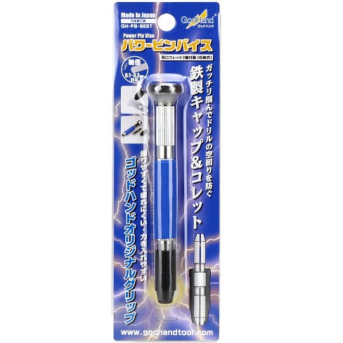 God Hand GH-PB-98ST Power Pin Vice 0.1-3.2mm