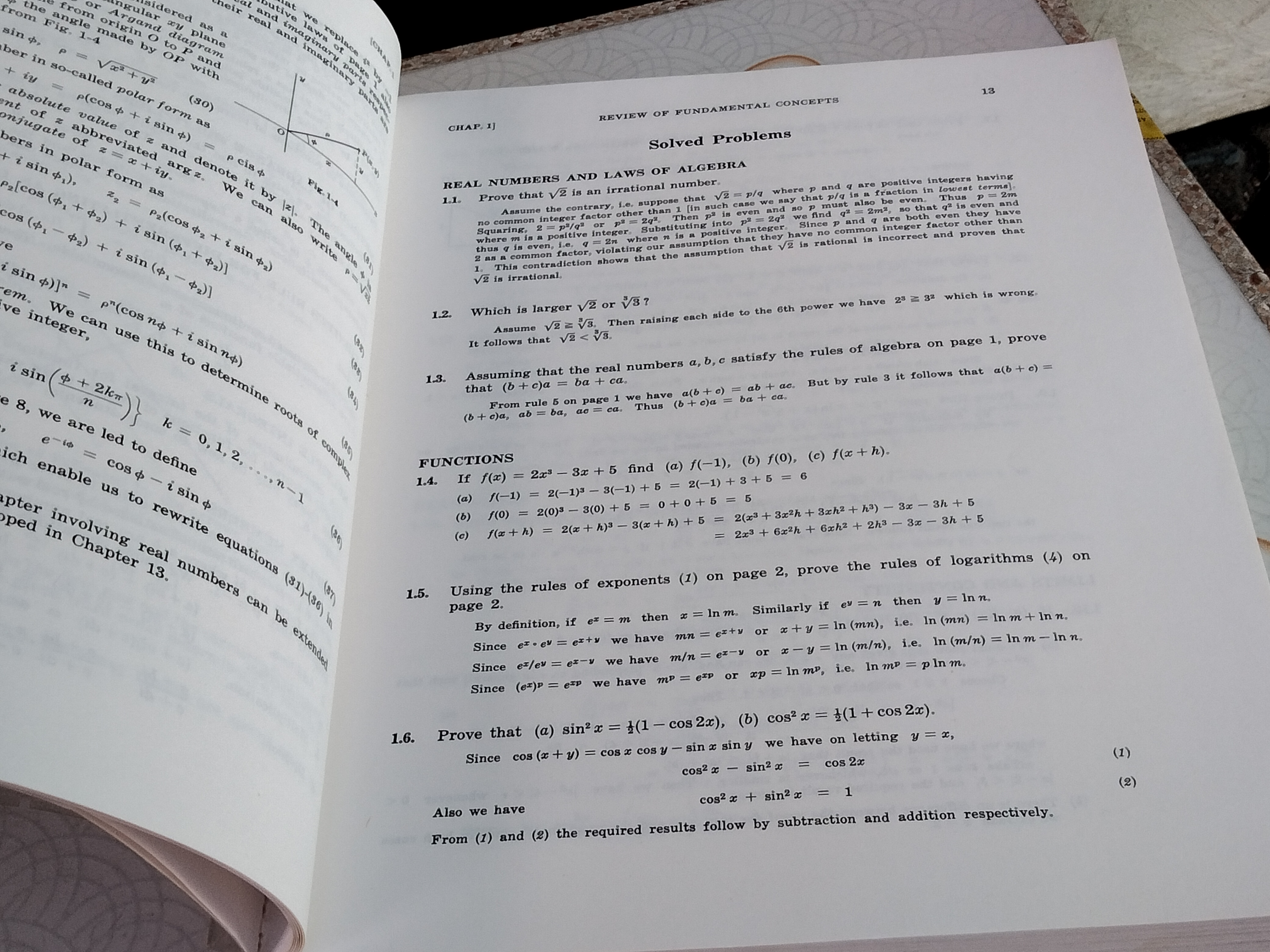 หนังสือชุด SCHAUM'S OUTLINE SERIES Theory and problems (ขายรวม 4 เล่ม) **สินค้าหมด**