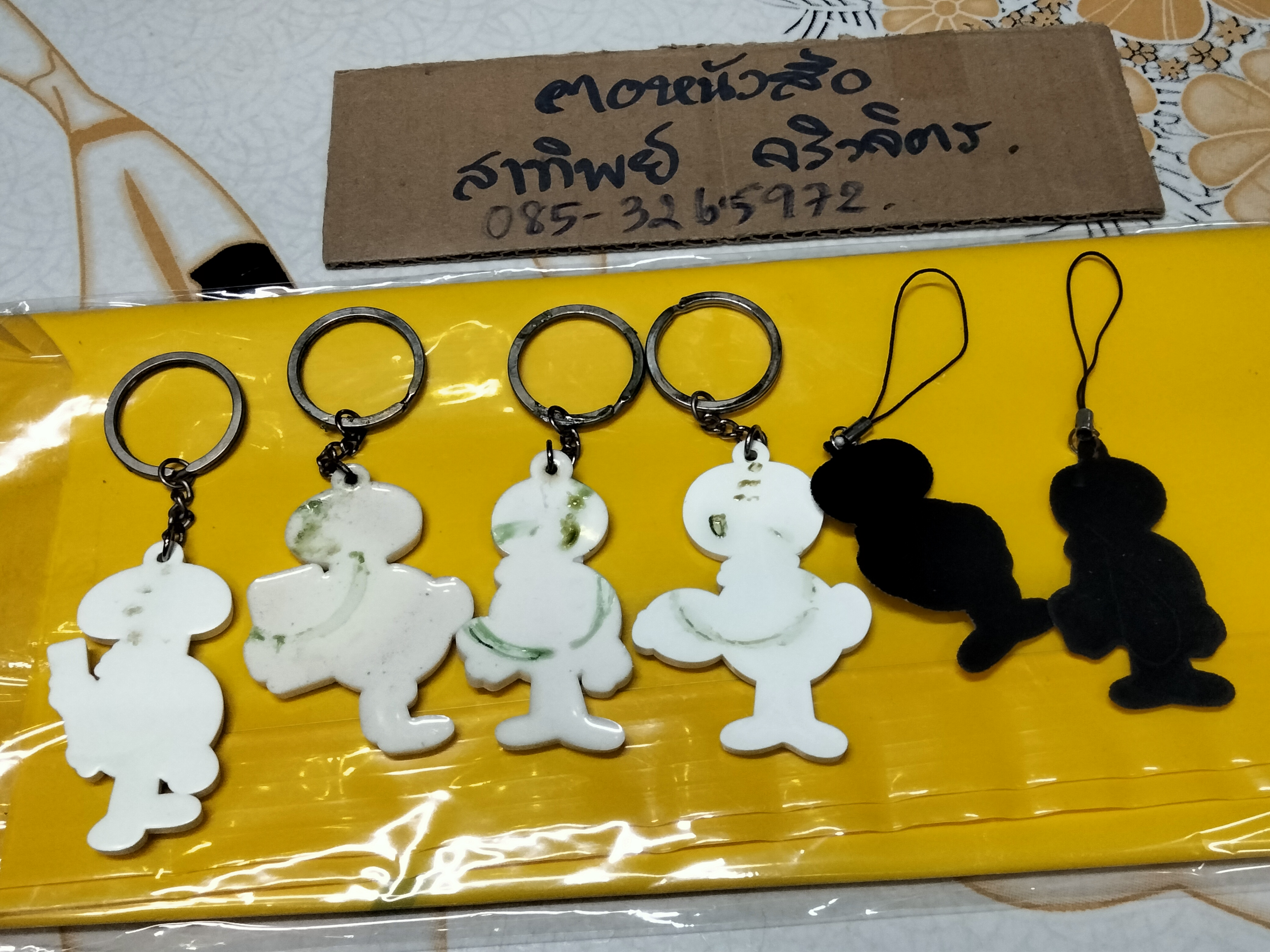 พวงกุญแจ+สายคล้องโทรศัพท์ AIS ที่ระลึก ของสะสม (ขายรวม 6 แบบ)