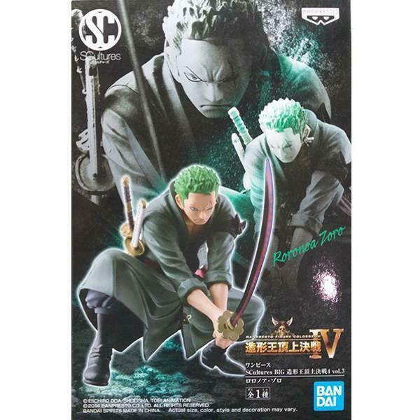 One Piece Roronoa Zoro SCultures Big Vol 3