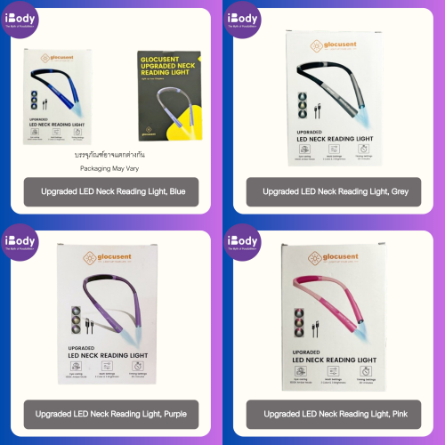 (Glocusent) Upgraded LED Neck Reading Light ไฟอ่านหนังสือ ไฟฉายแบบคล้องคอ แบบชาร์จได้ ไฟLEDปรับความสว่างได้