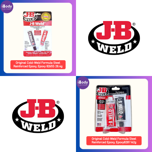 (J-B Weld) Original Cold-Weld Formula Steel Reinforced Epoxy อีพ็อกซี่ สองส่วนแบบเชื่อมเย็น ซ่อมแซมโลหะ