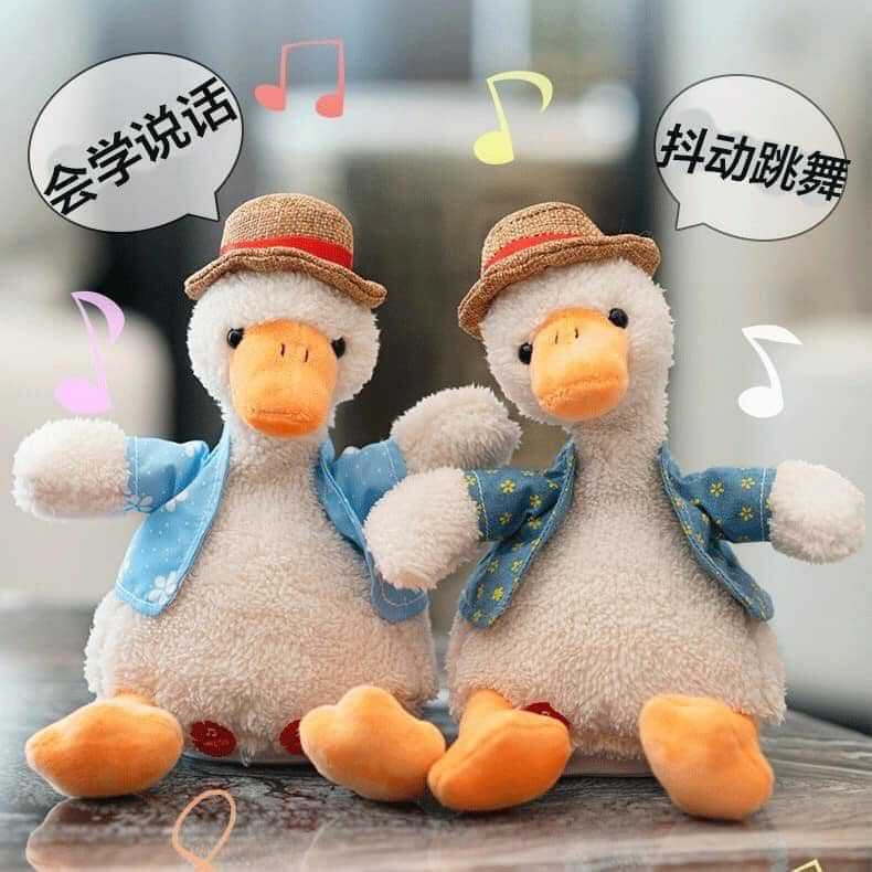 ตุ๊กตา น้องเป็ดพูดได้