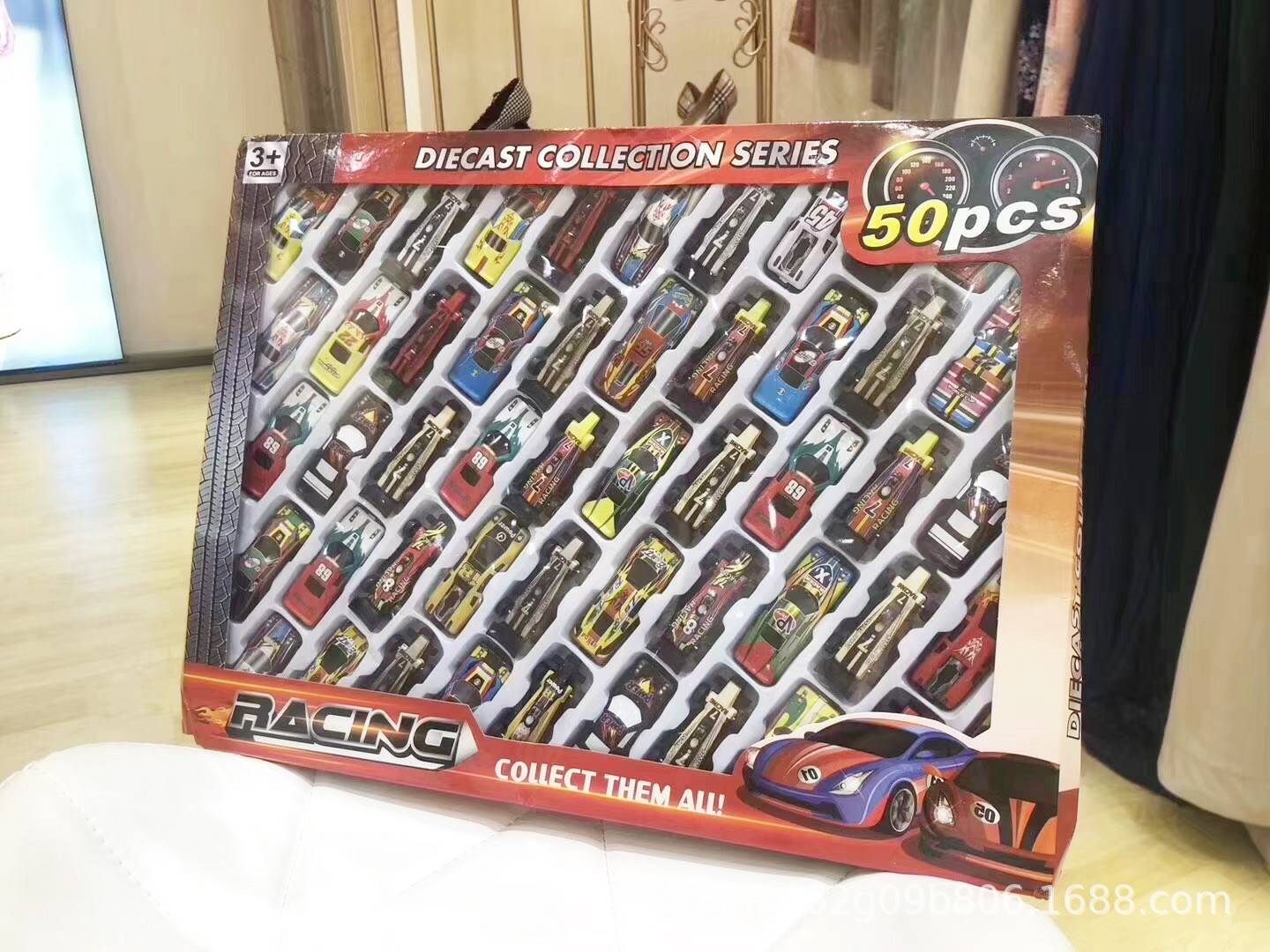 ของเล่นเด็ก set รถแข่งชุดใหญ่