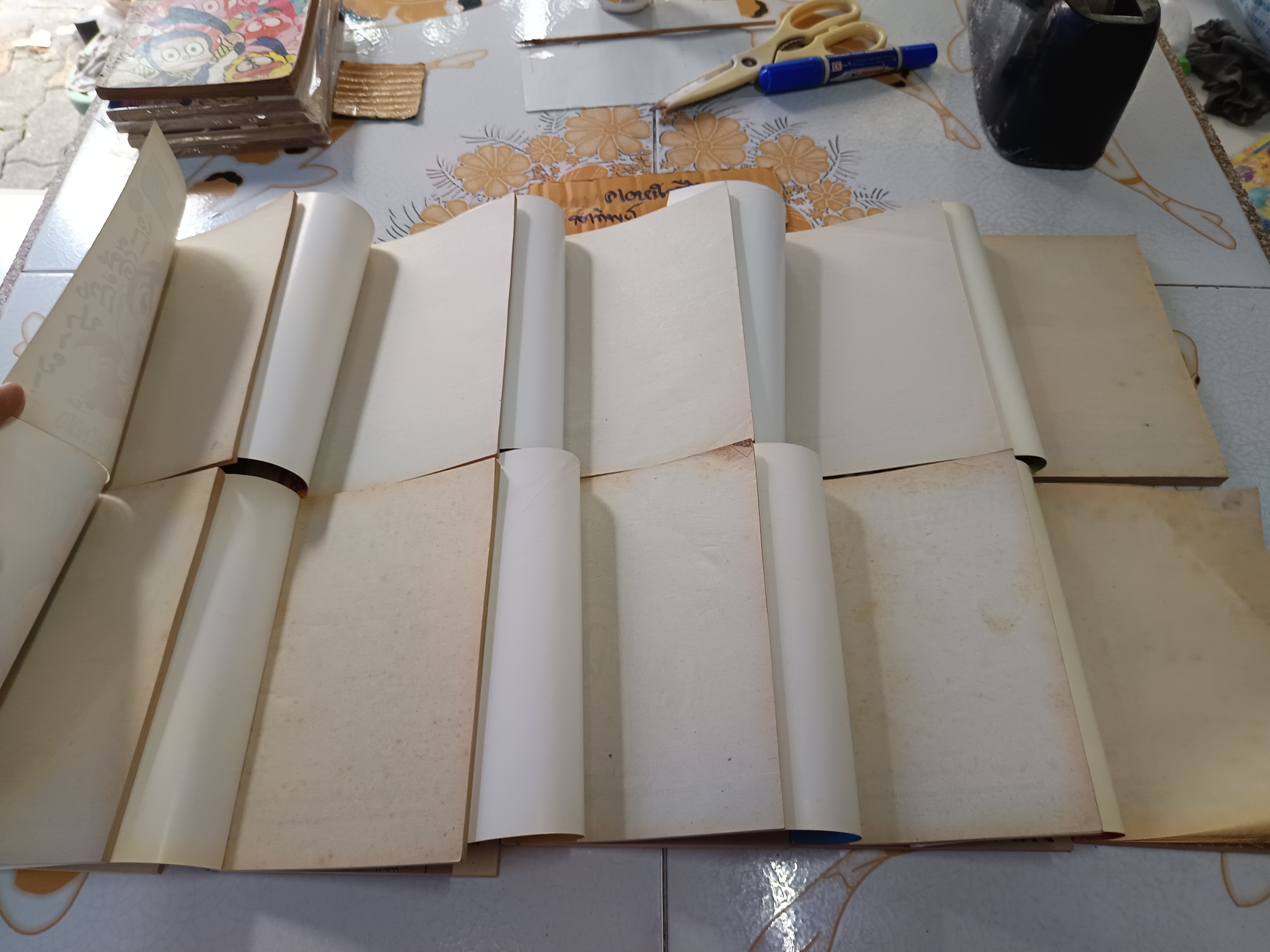 ยามาซากิ เจ้าชาย IQ แขม่ว (ครบชุด เล่ม 1-10) by Manabu Kashimoto