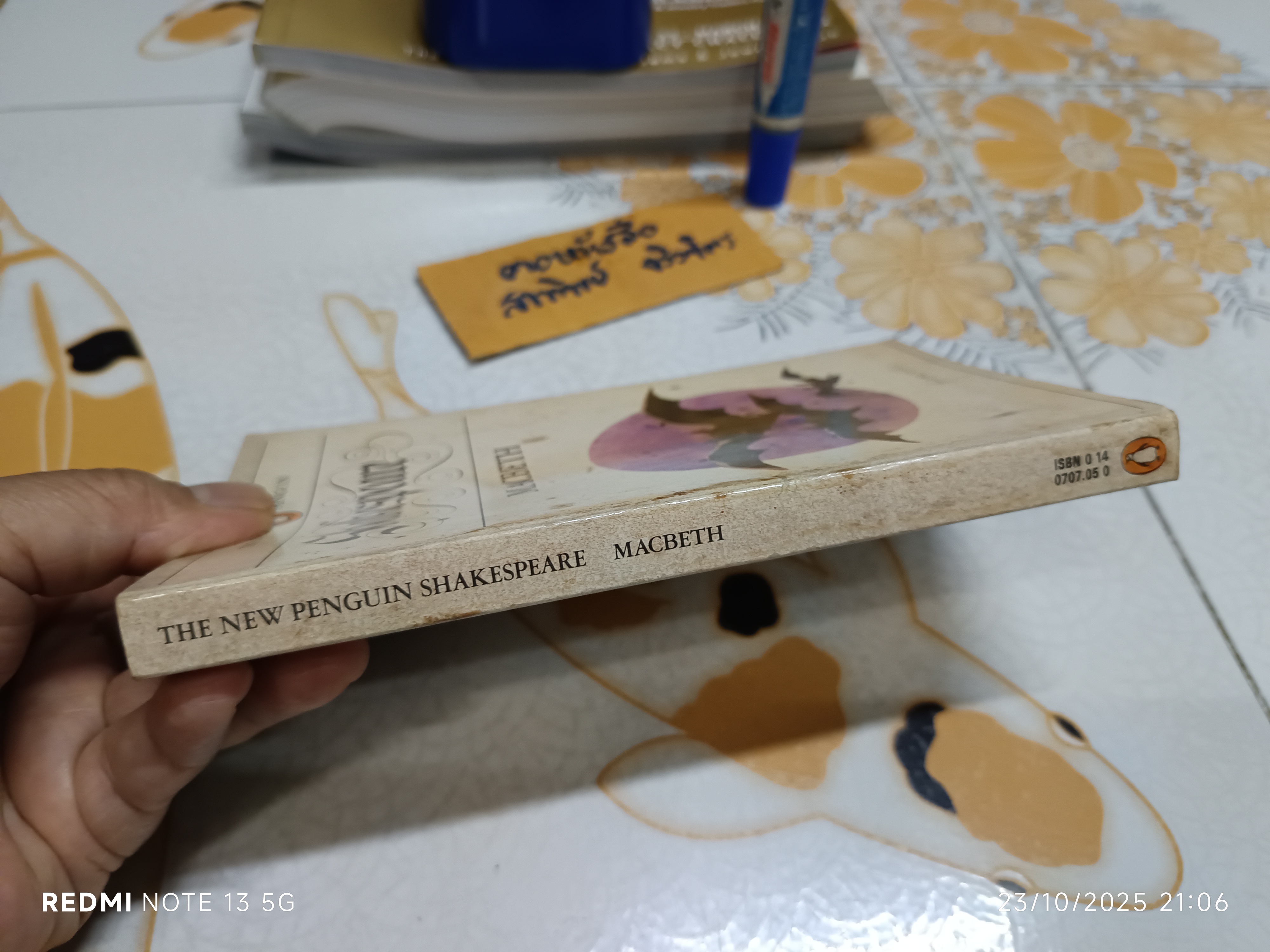 Macbeth ,William Shakespeare Great covers by Paul Hogarth Vintage ,1983