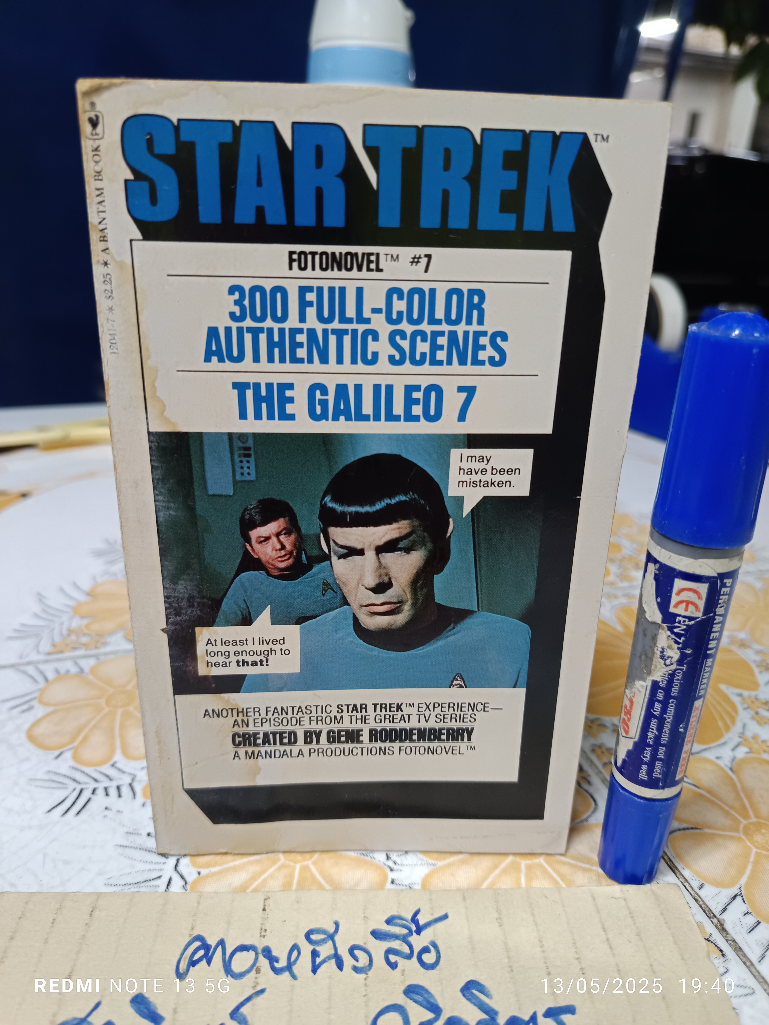 ขายรวม 6 เล่ม (12 เล่มชุด / ขาด 6 เล่ม) The Star Trek Fotonovel book series (12 books) 300 captioned full color action