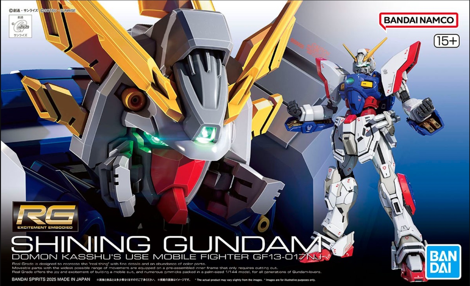 42 SHINING GUNDAM