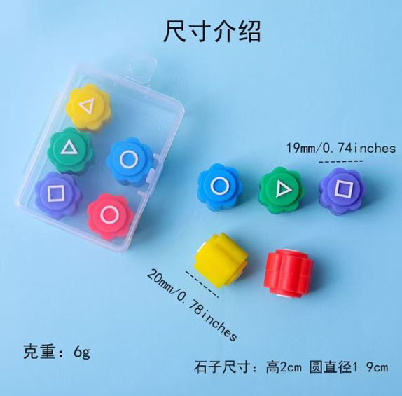 [สื่อการสอนภาษาเกาหลี] คงกีโนรี หมากเก็บเกาหลี 공기놀이 Gonggi nori Korean