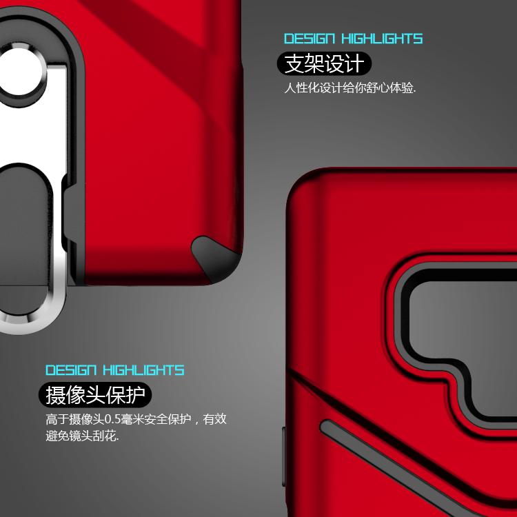 เคส Samsung Galaxy Note 9 #เคสฝาหลัง TPU + PC Hybrid Case พร้อม Kickstand
