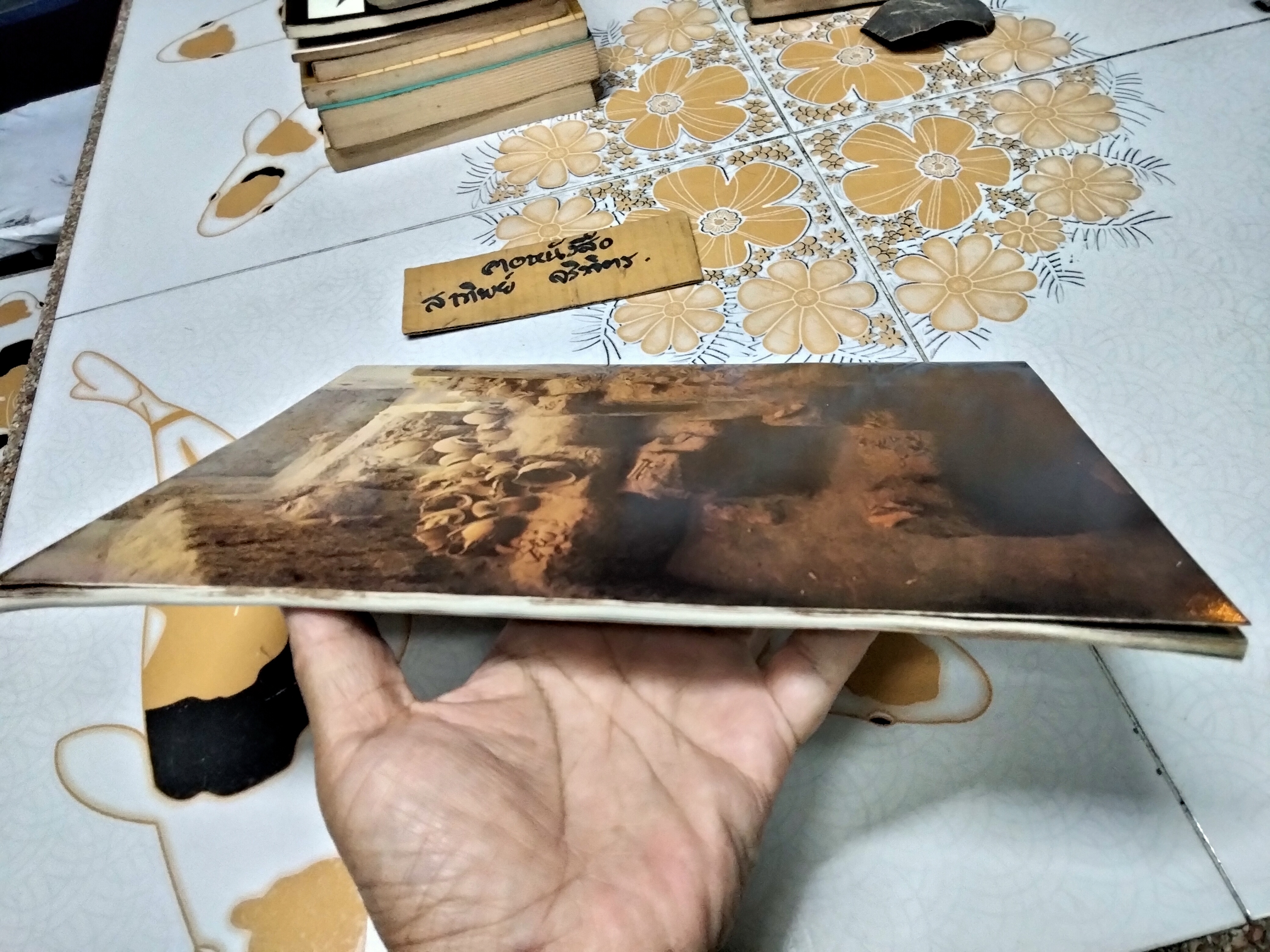 บ้านเชียง BAN CHIANG หนังสือประกอบพิธีเปิด พิพิธภัณฑสถานแห่งชาติบ้านเชียง จังหวัดอุดรธานี กรมศิลปากรจัดพิมพ์ครั้งแรก 2530