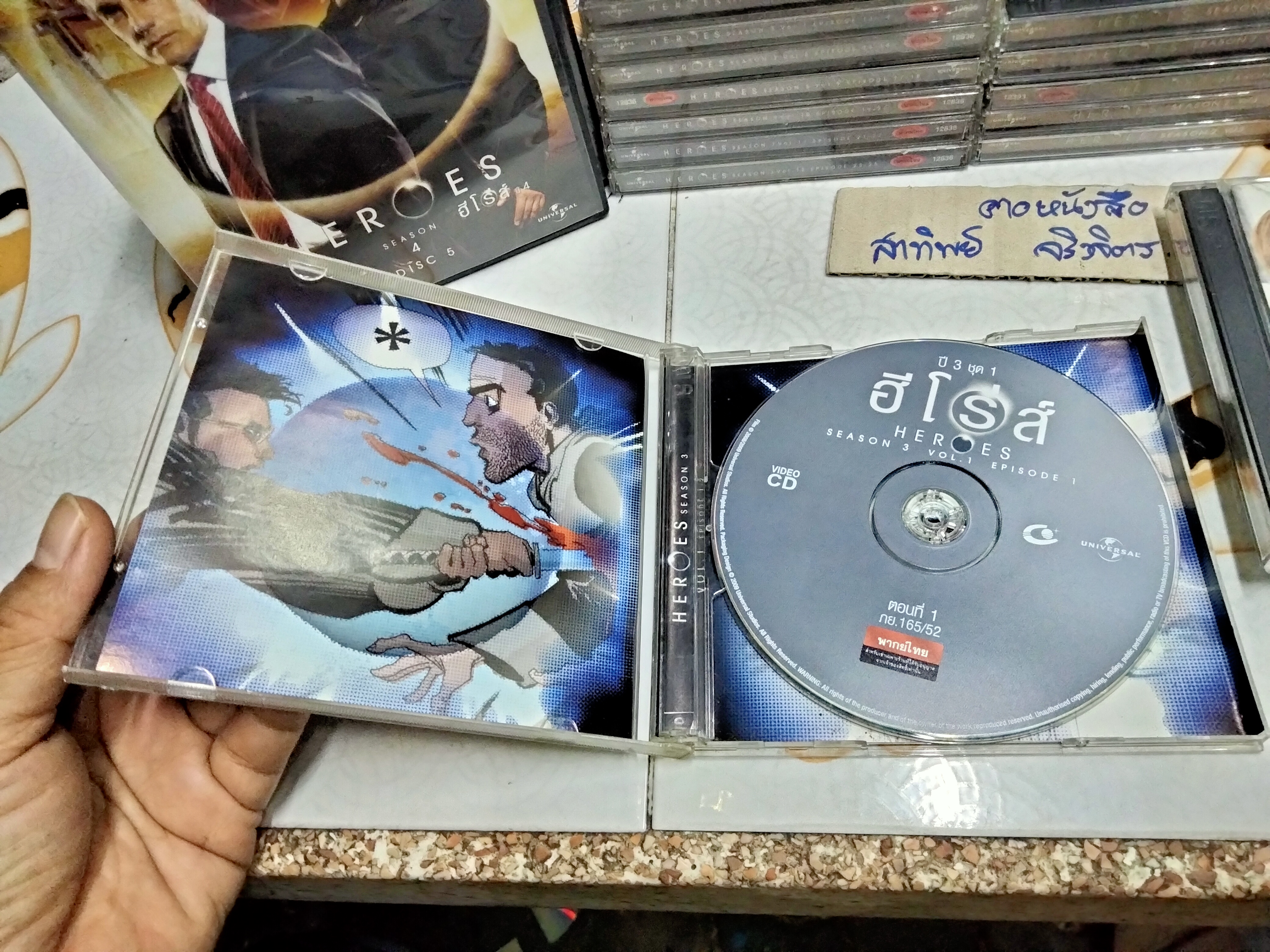 ฮีโร่ส์ ทีมหยุดโลก ซีซั่น 1-4 Heroes season 1-4 (แผ่น VCD + DVD จากร้านเช่า)