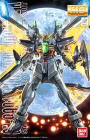 MG GUNDAM DOUBLE X