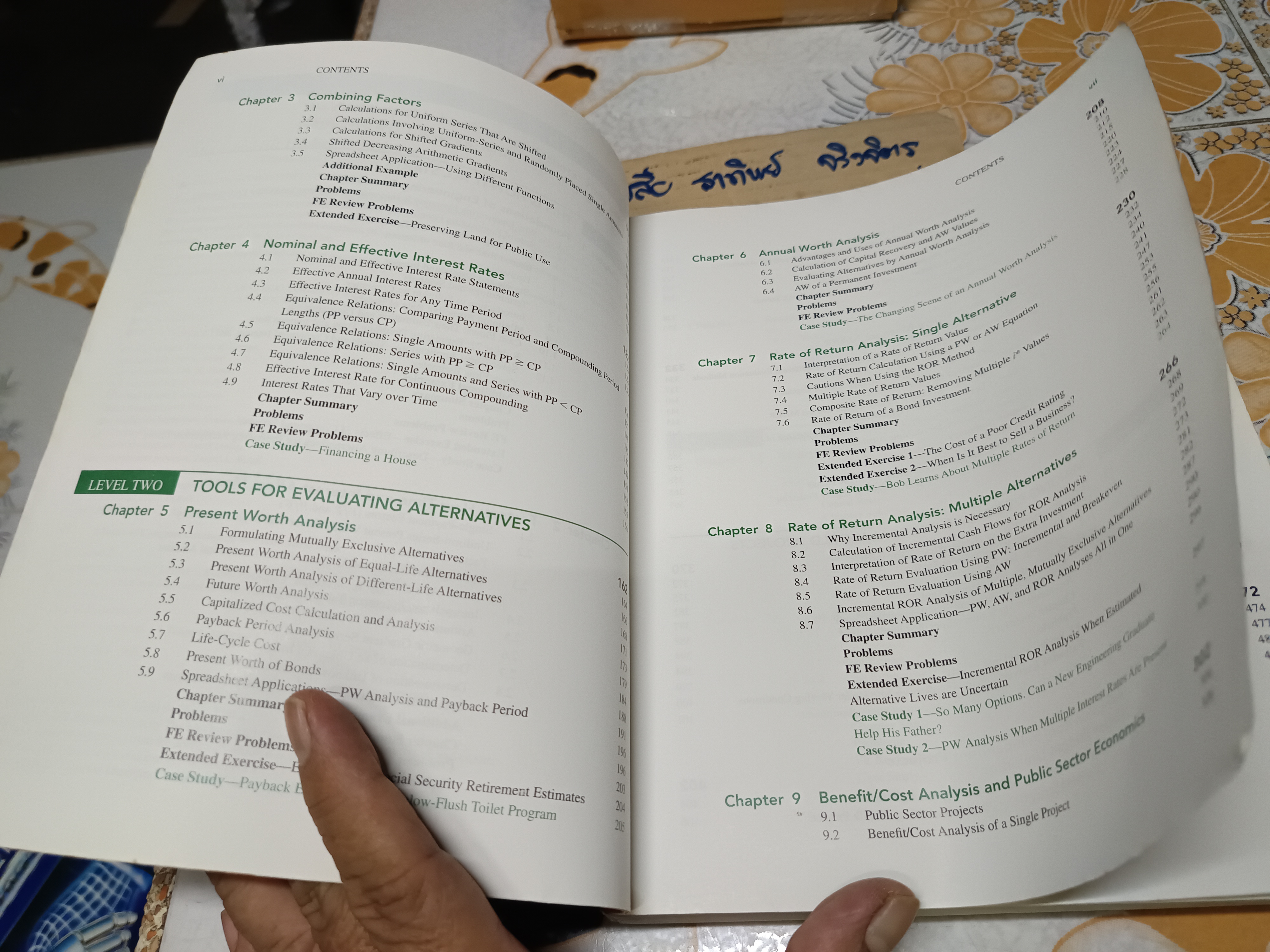 Engineering economy / by Leland T. Blank and Anthony J. Tarquin.