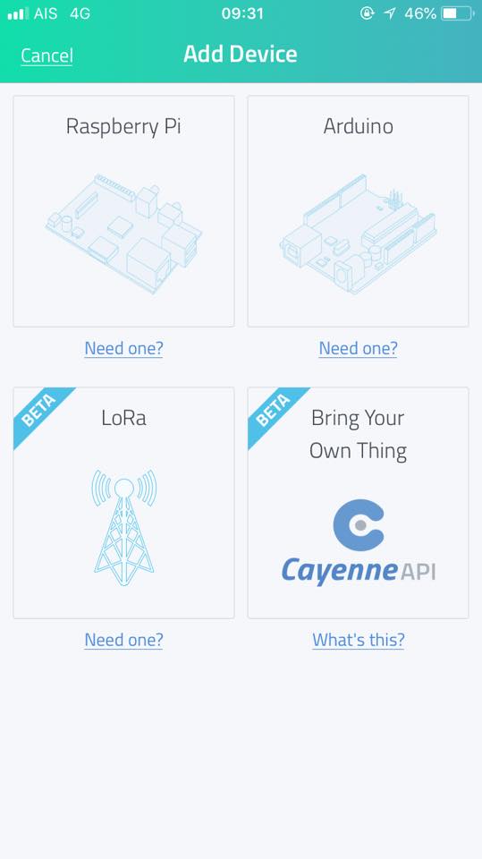 AAplant อุปกรณ์ วัดอุณหภูมิ และความชื้นในดิน แบบอินเทอร์เน็ต IoT